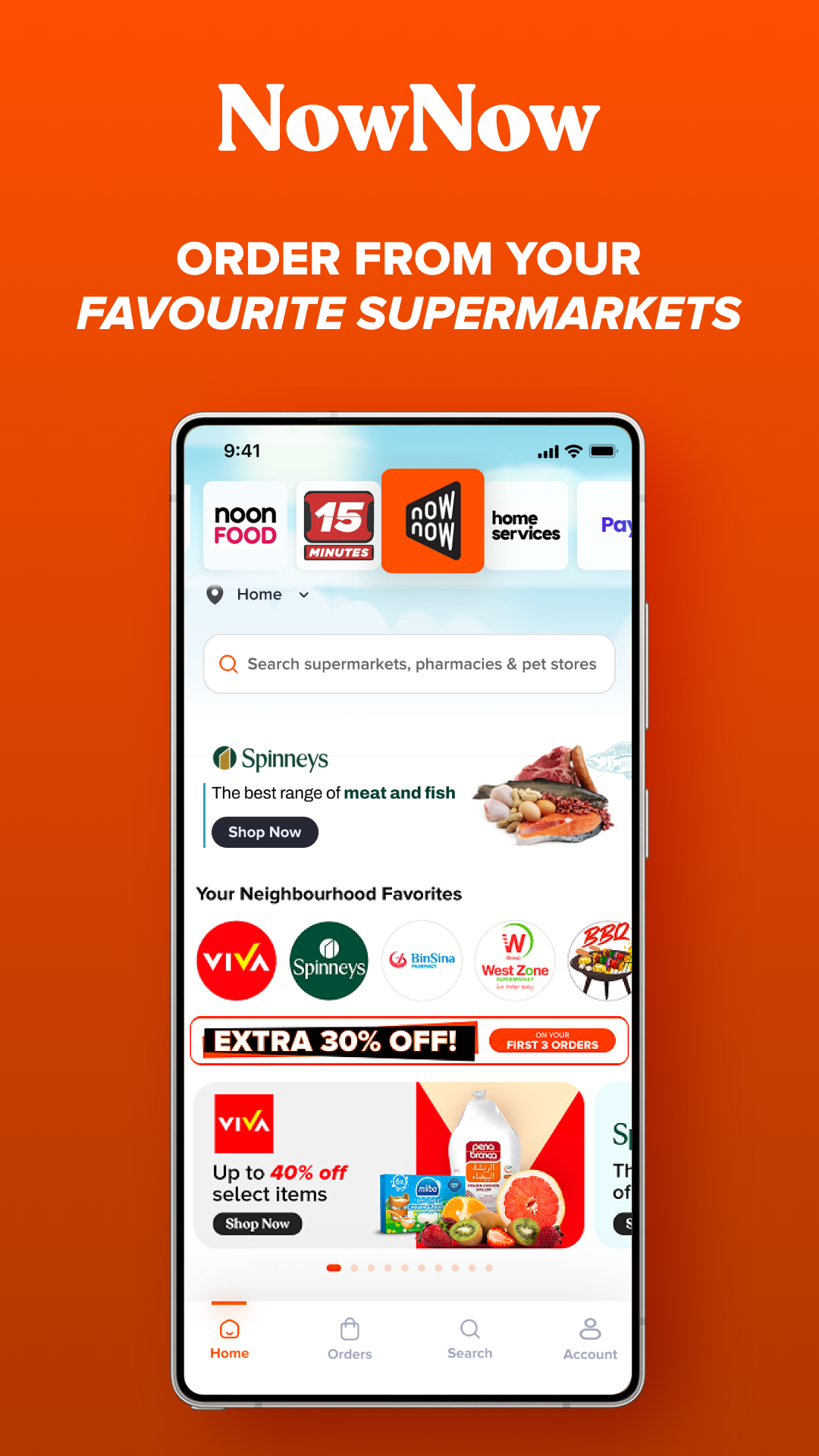 اسکرین شات 5 برنامه noon Shopping, Food, Grocery