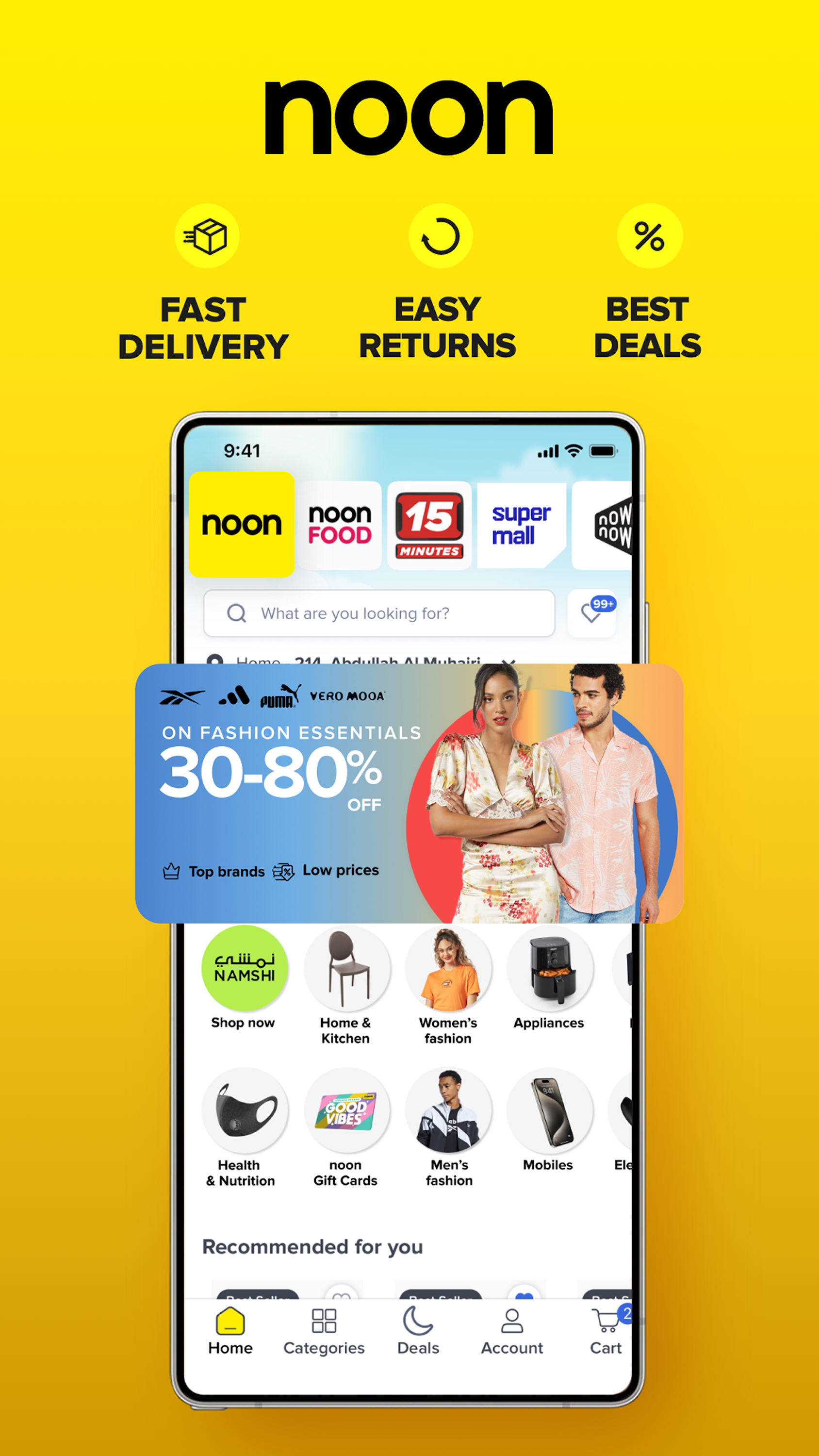 اسکرین شات 1 برنامه noon Shopping, Food, Grocery