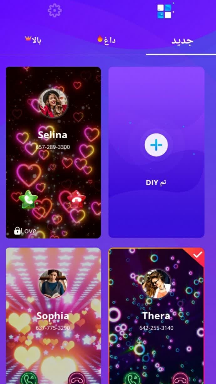 اسکرین شات 1 برنامه صفحه تماس رنگی