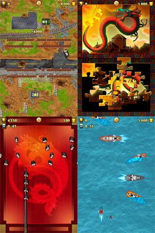 اسکرین شات 3 بازی 101-in-1 Games