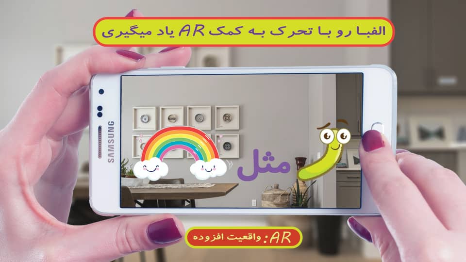 اسکرین شات 7 بازی نوشیکا