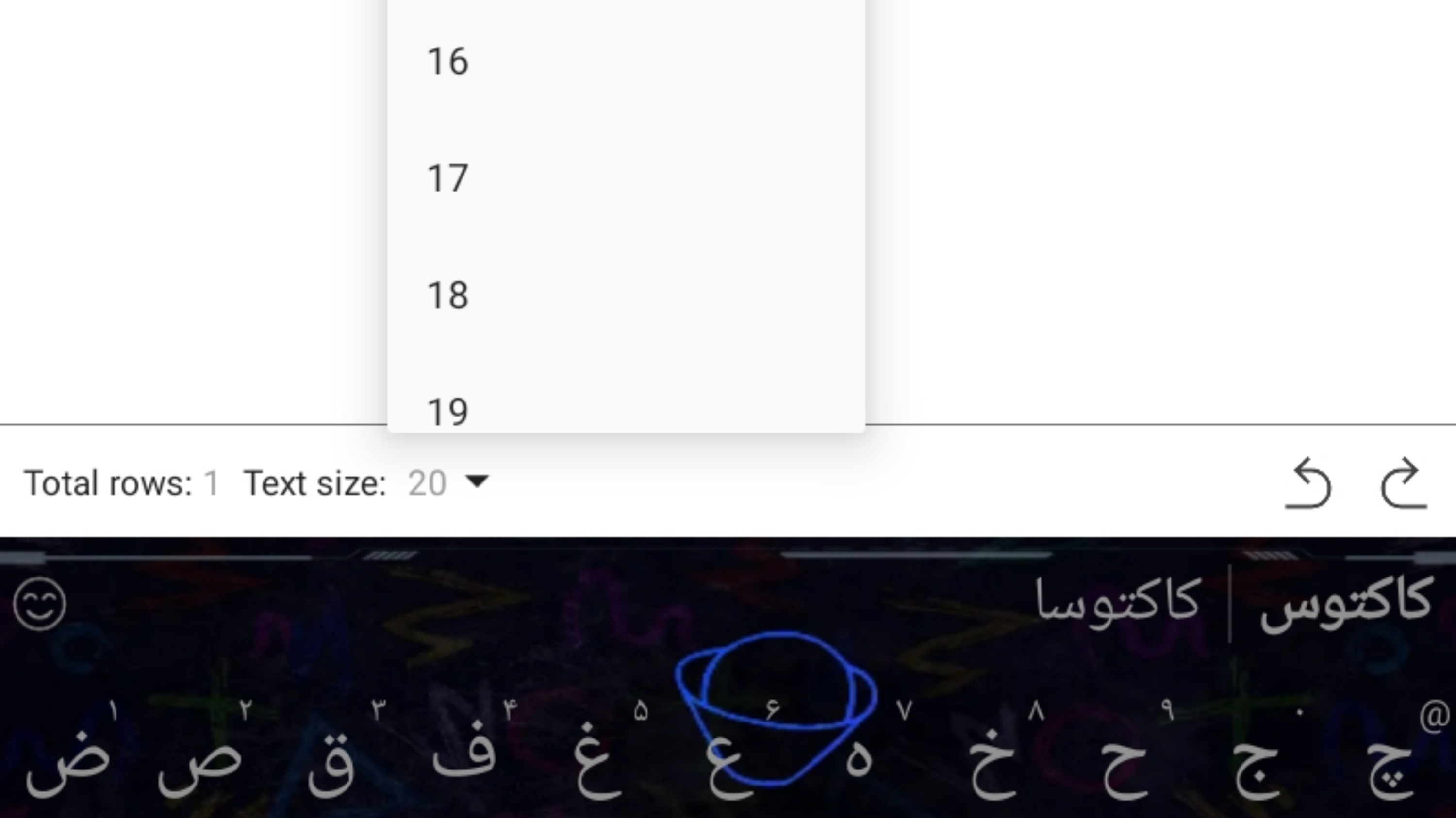 اسکرین شات 2 برنامه دفترچه یادداشت