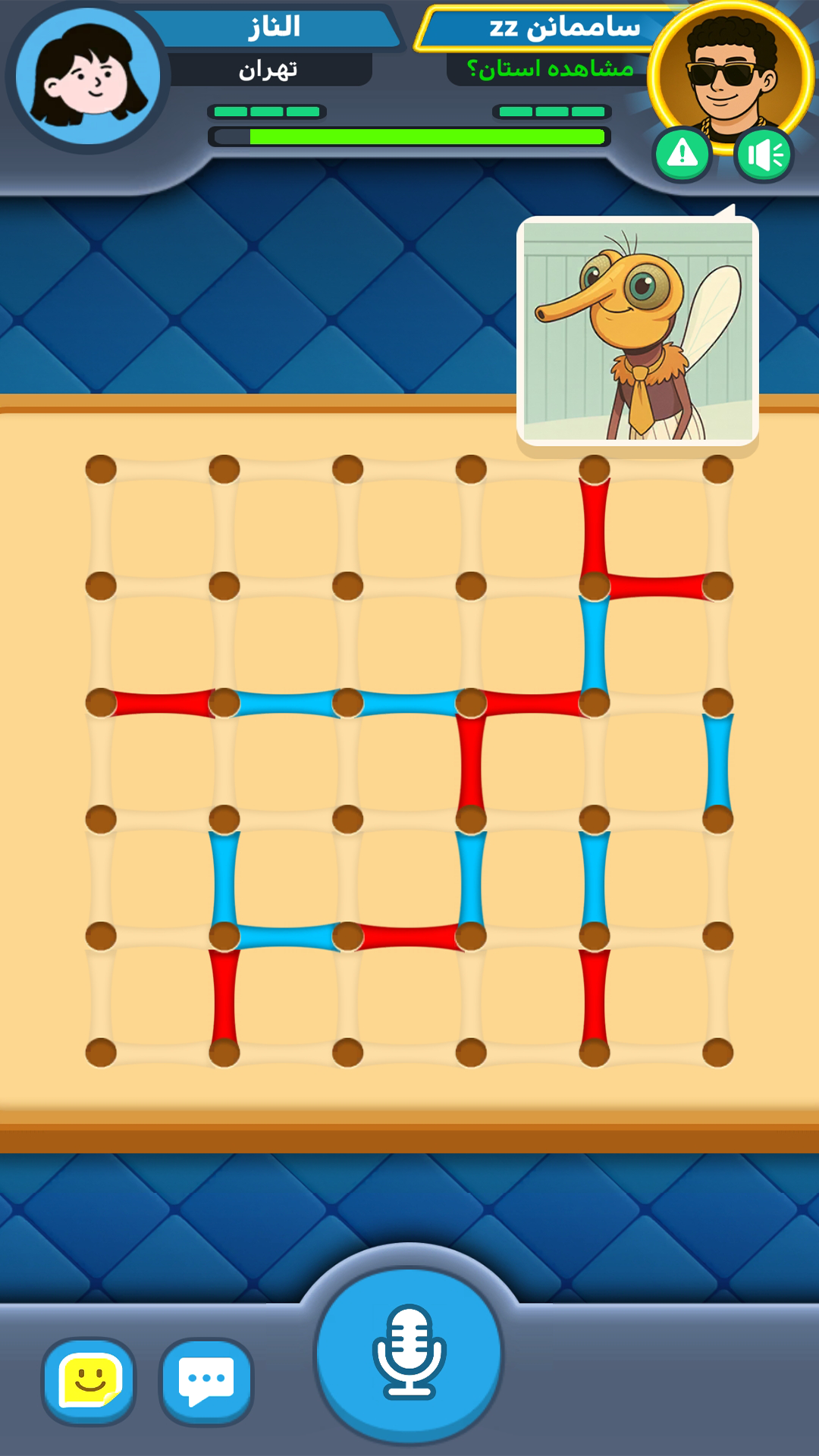 اسکرین شات 10 بازی ‏مرغ‌عشق: دوستیابی صوتی و بازی