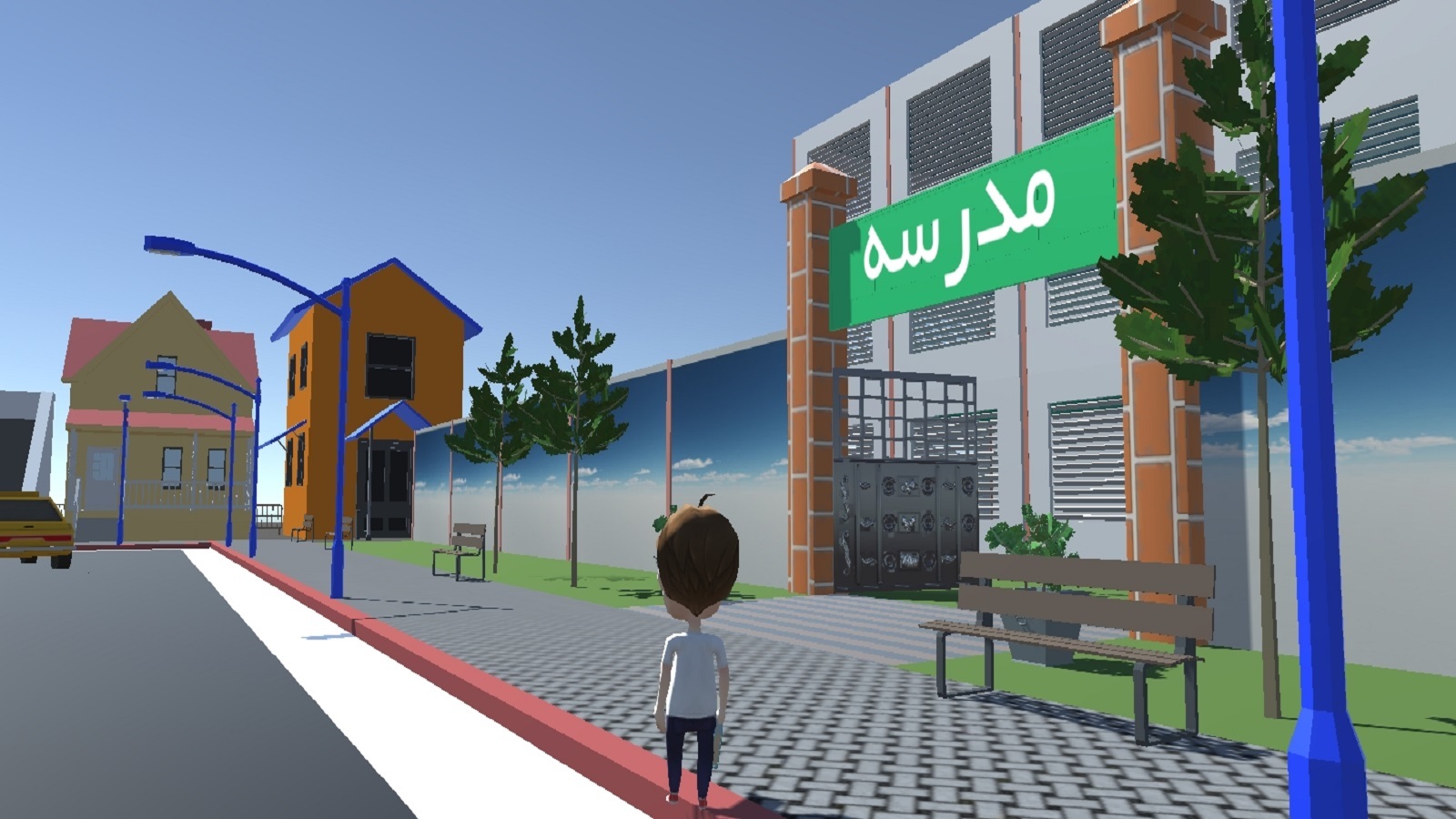 اسکرین شات 3 بازی مدرسه