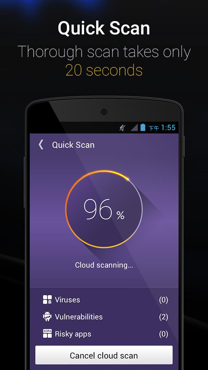 اسکرین شات 1 برنامه Mobile Security & Antivirus