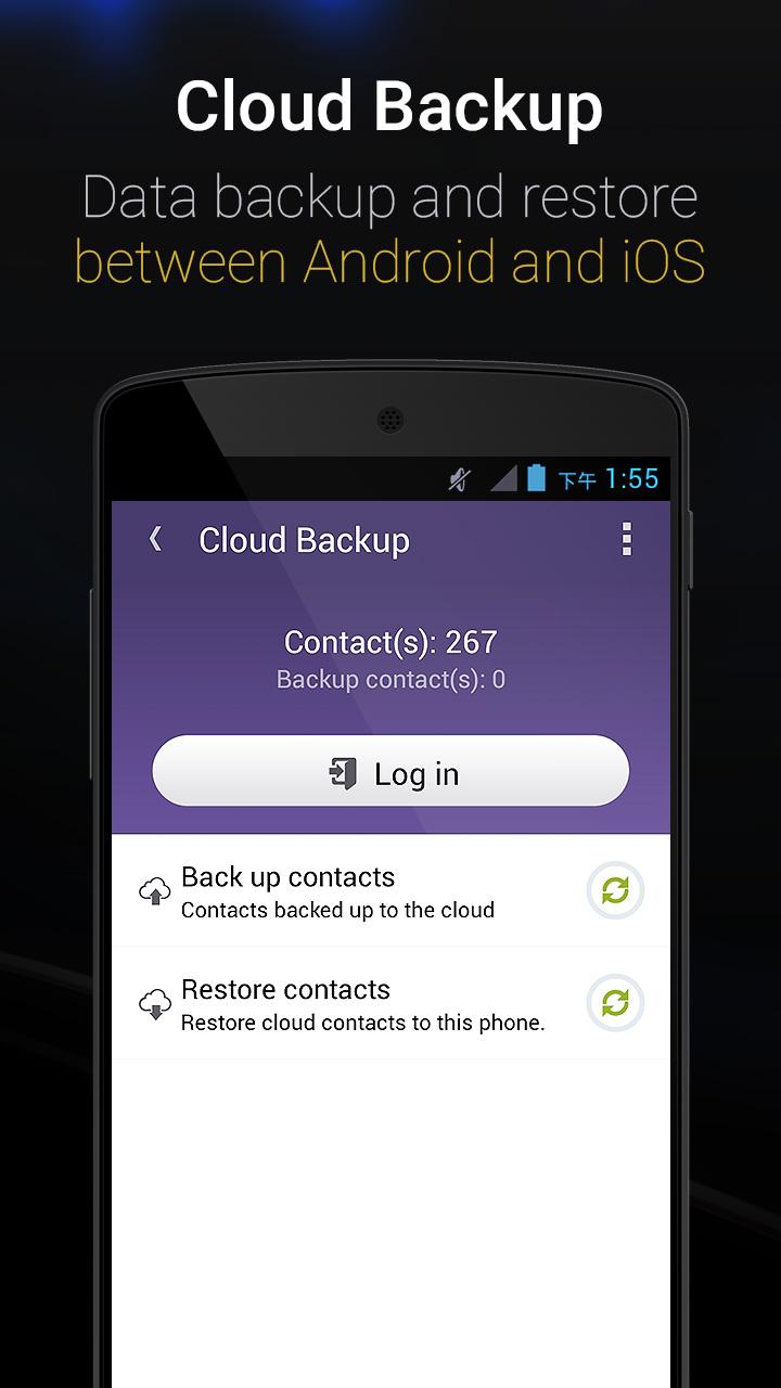 اسکرین شات 4 برنامه Mobile Security & Antivirus