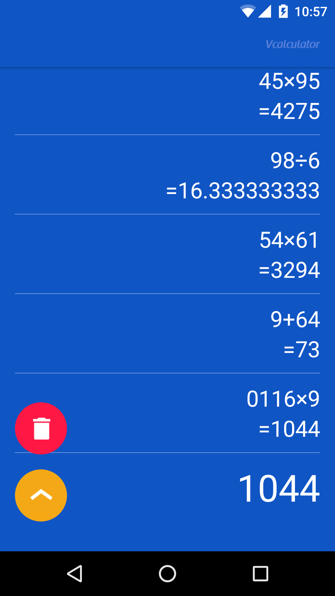 اسکرین شات 2 برنامه Calculator - Entrance of Vault