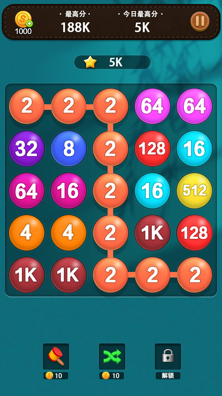 اسکرین شات 6 بازی Bubble Pop - 2048 puzzle