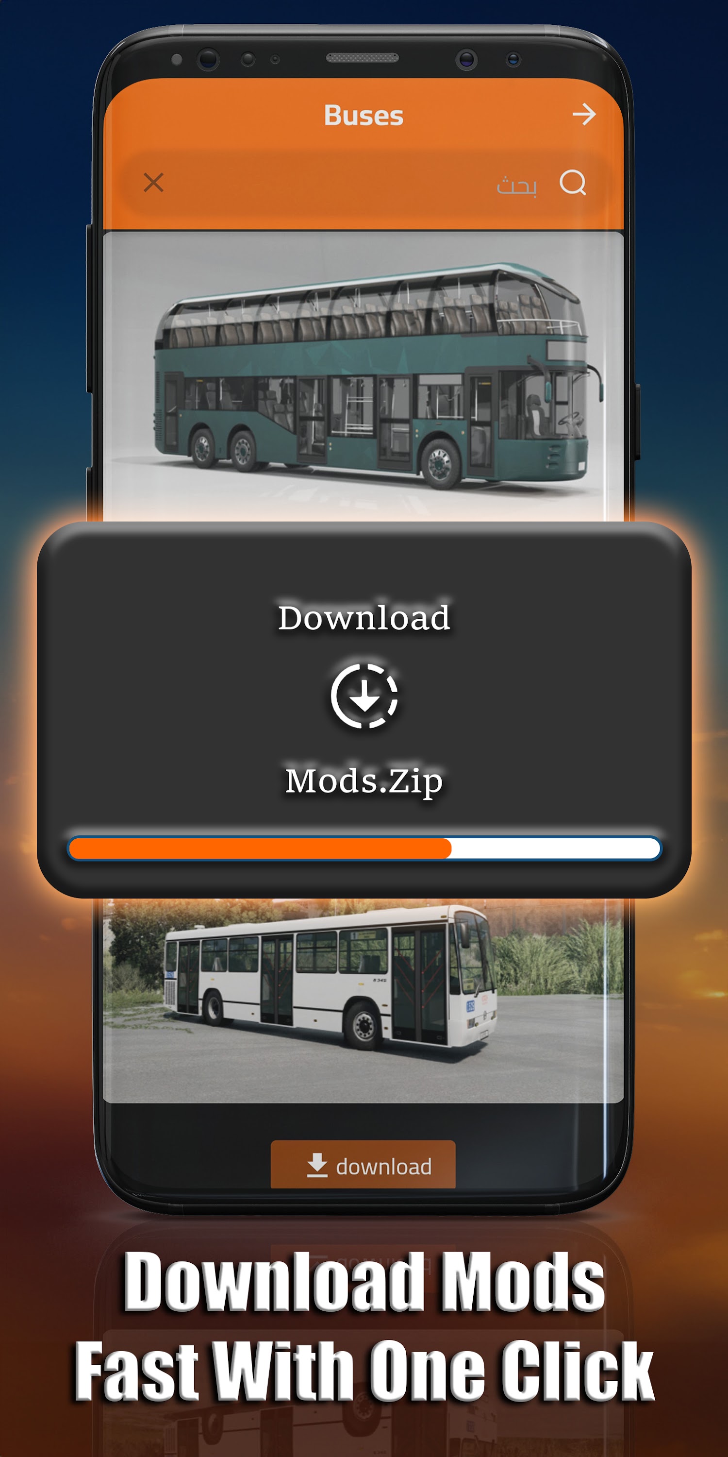 اسکرین شات 6 برنامه BeamNG Mods