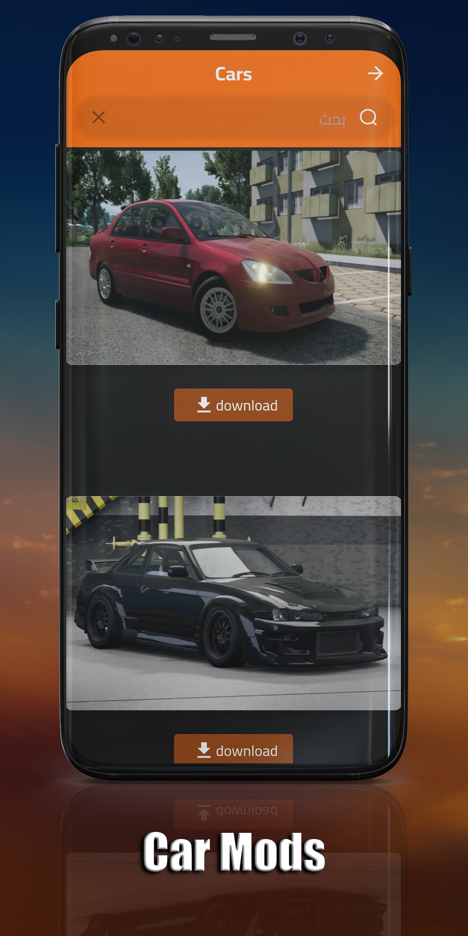 اسکرین شات 4 برنامه BeamNG Mods