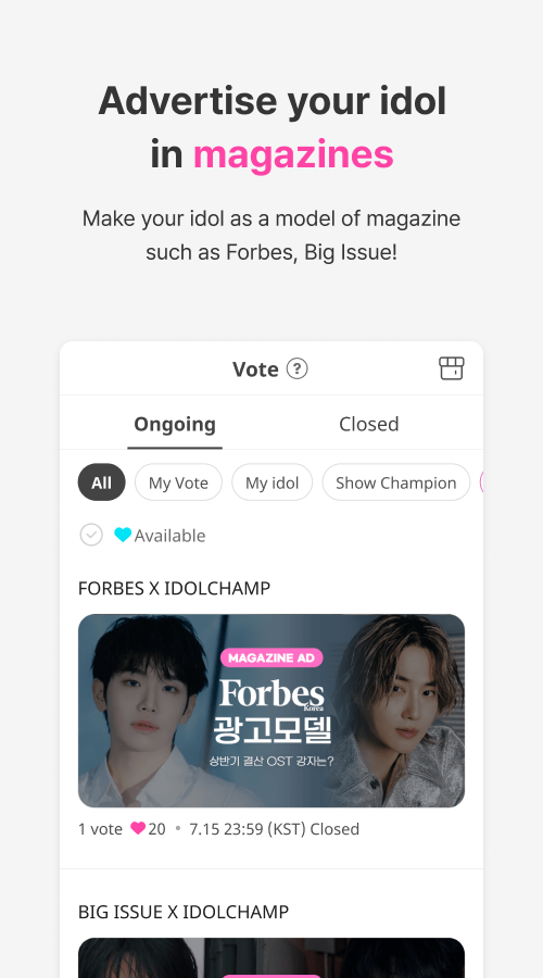 اسکرین شات 4 برنامه IDOLCHAMP