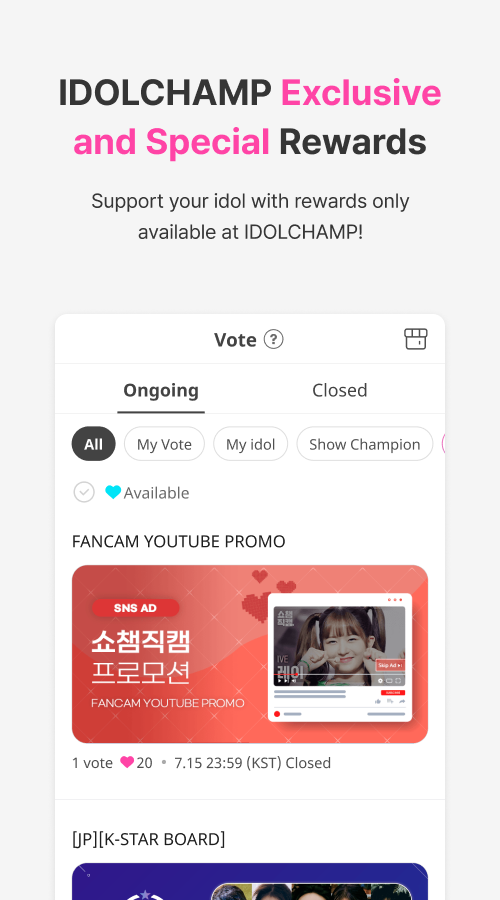 اسکرین شات 6 برنامه IDOLCHAMP