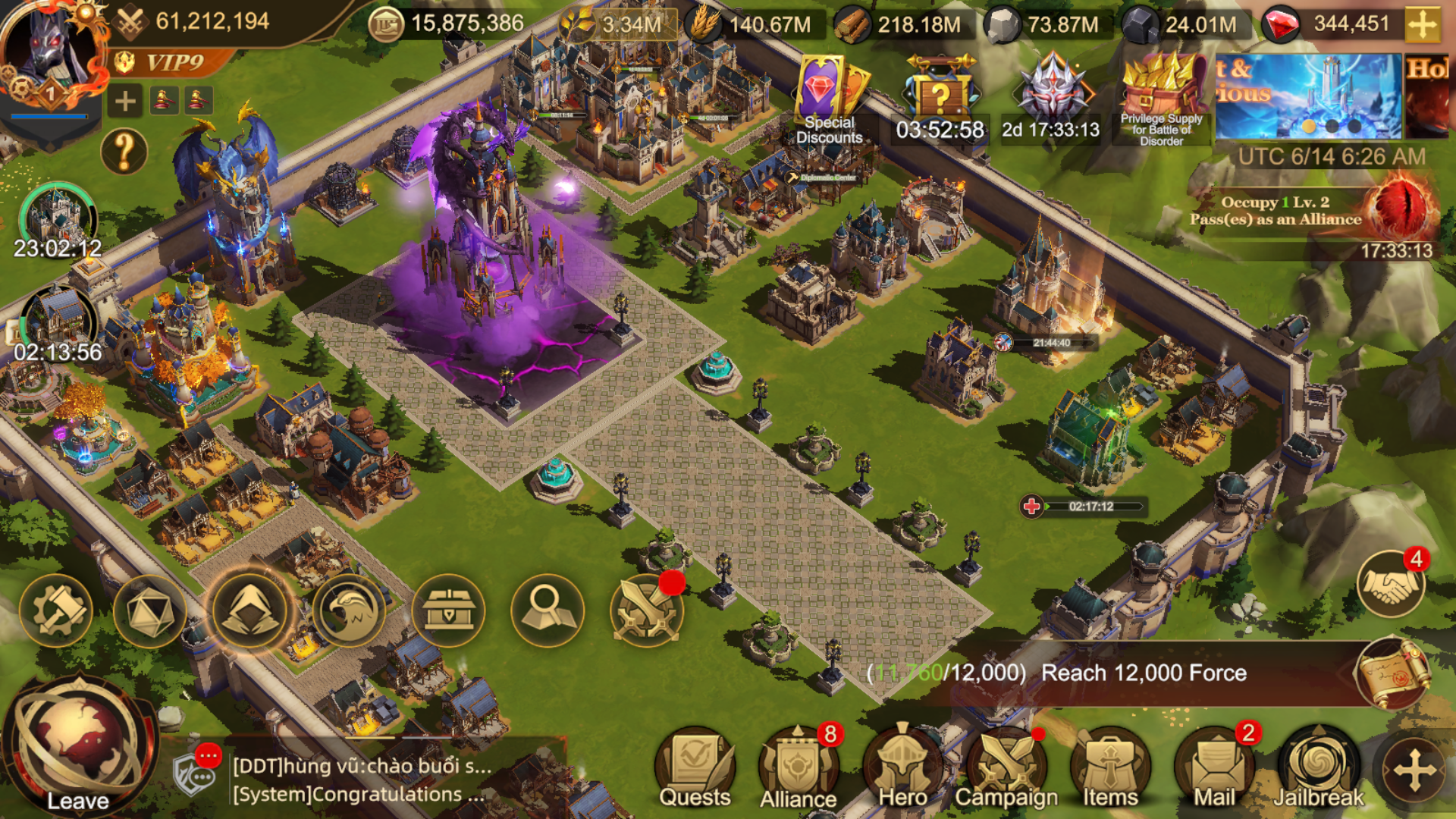 اسکرین شات 6 بازی Land of Empires: Immortal