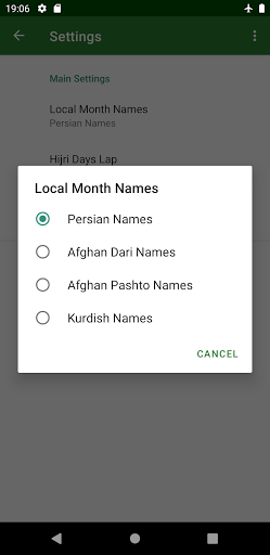 اسکرین شات 6 برنامه Persian Calendar
