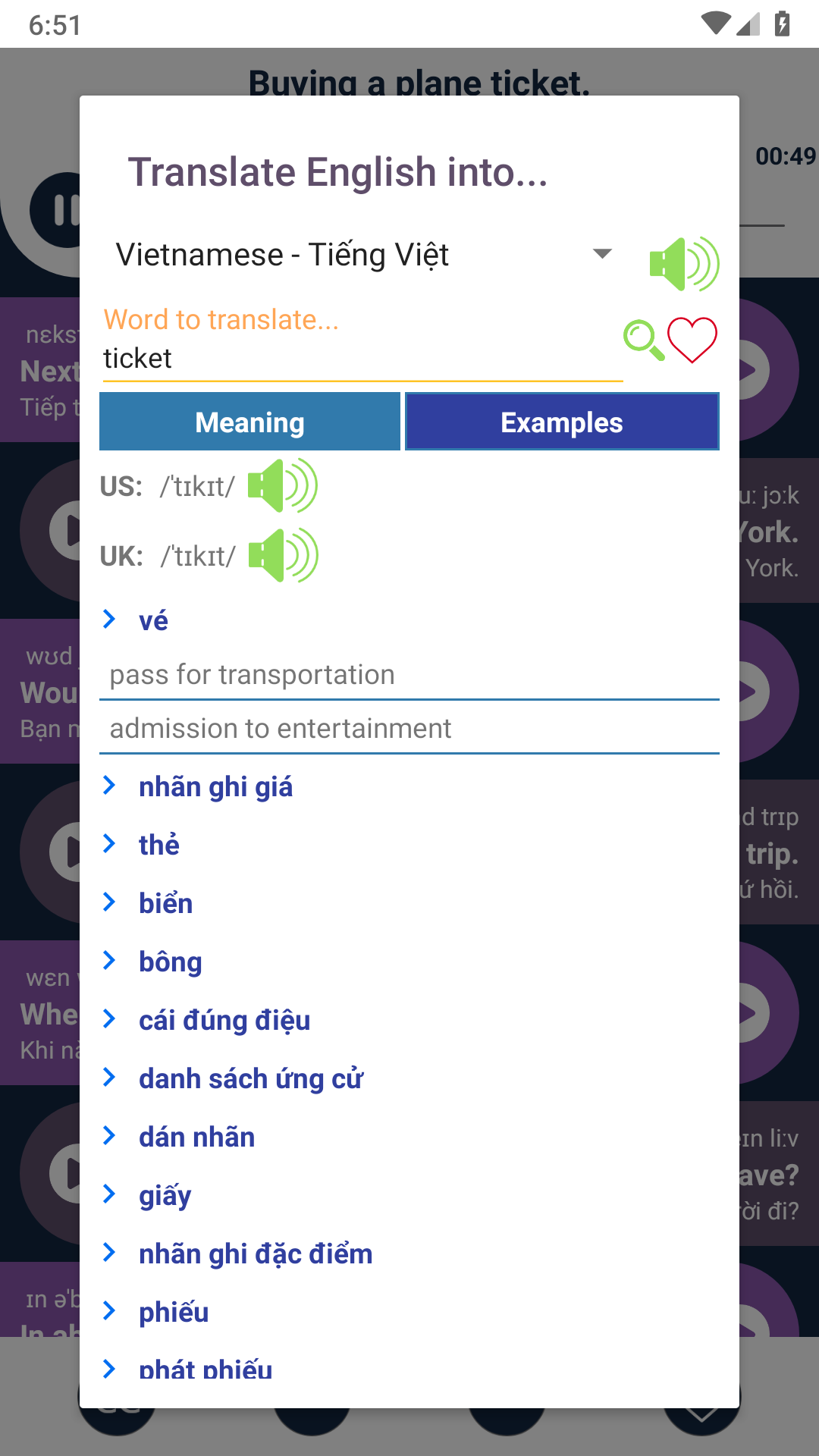 اسکرین شات 8 برنامه Learn English Listening