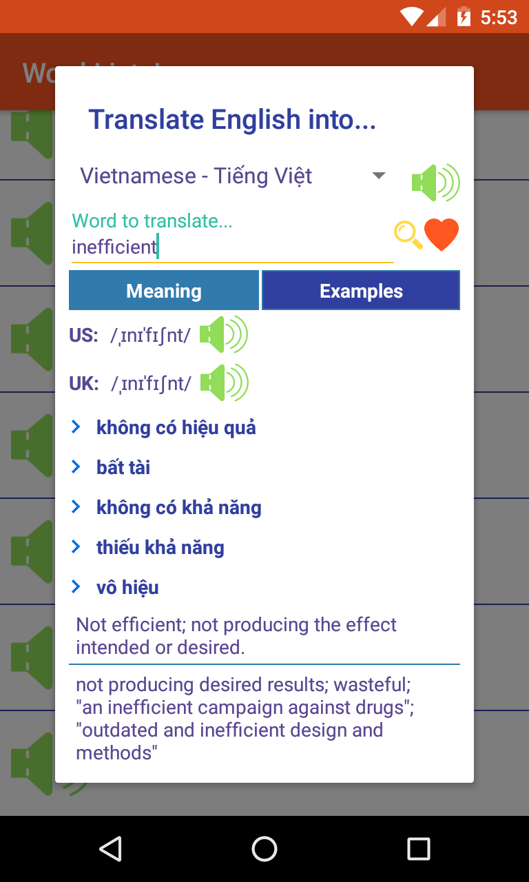 اسکرین شات 5 برنامه English Listening Step by Step