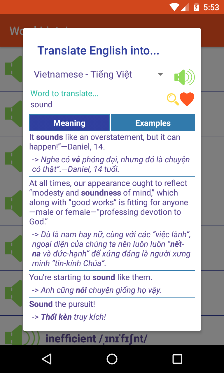 اسکرین شات 6 برنامه English Listening Step by Step
