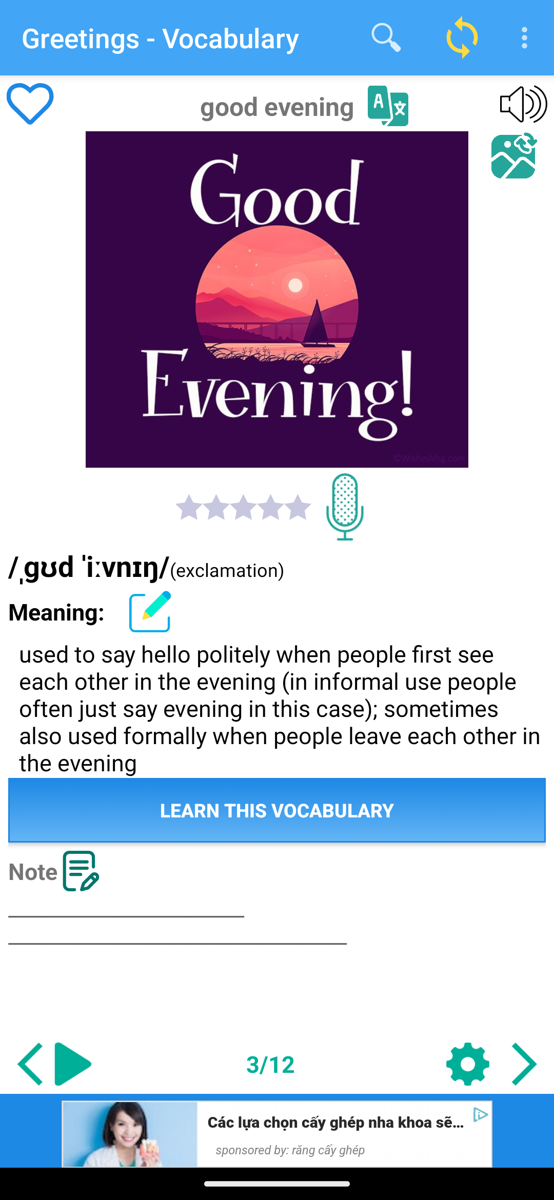 اسکرین شات 5 برنامه Listen English Conversation