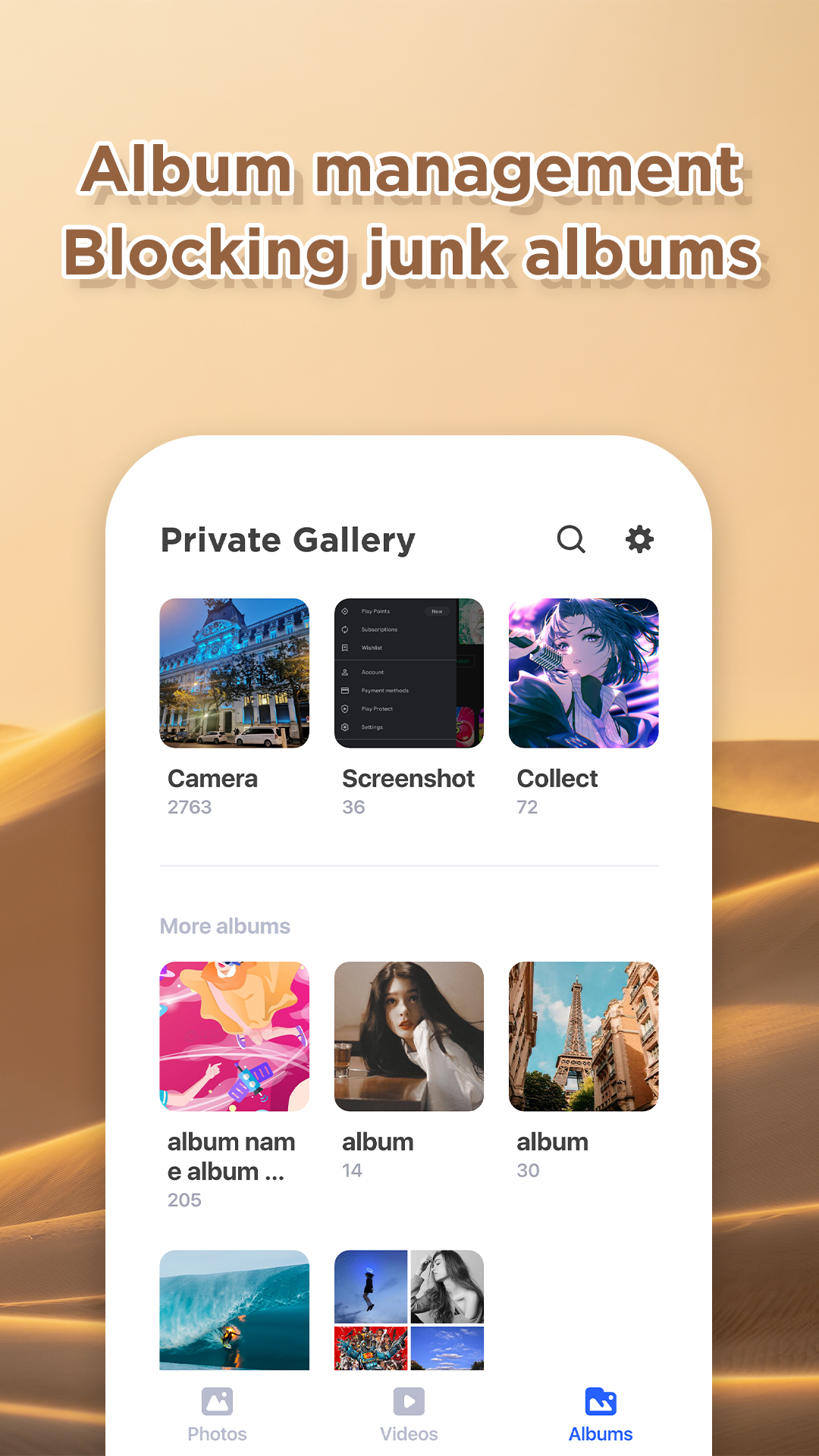 اسکرین شات 3 برنامه Private Gallery - Photo Vault