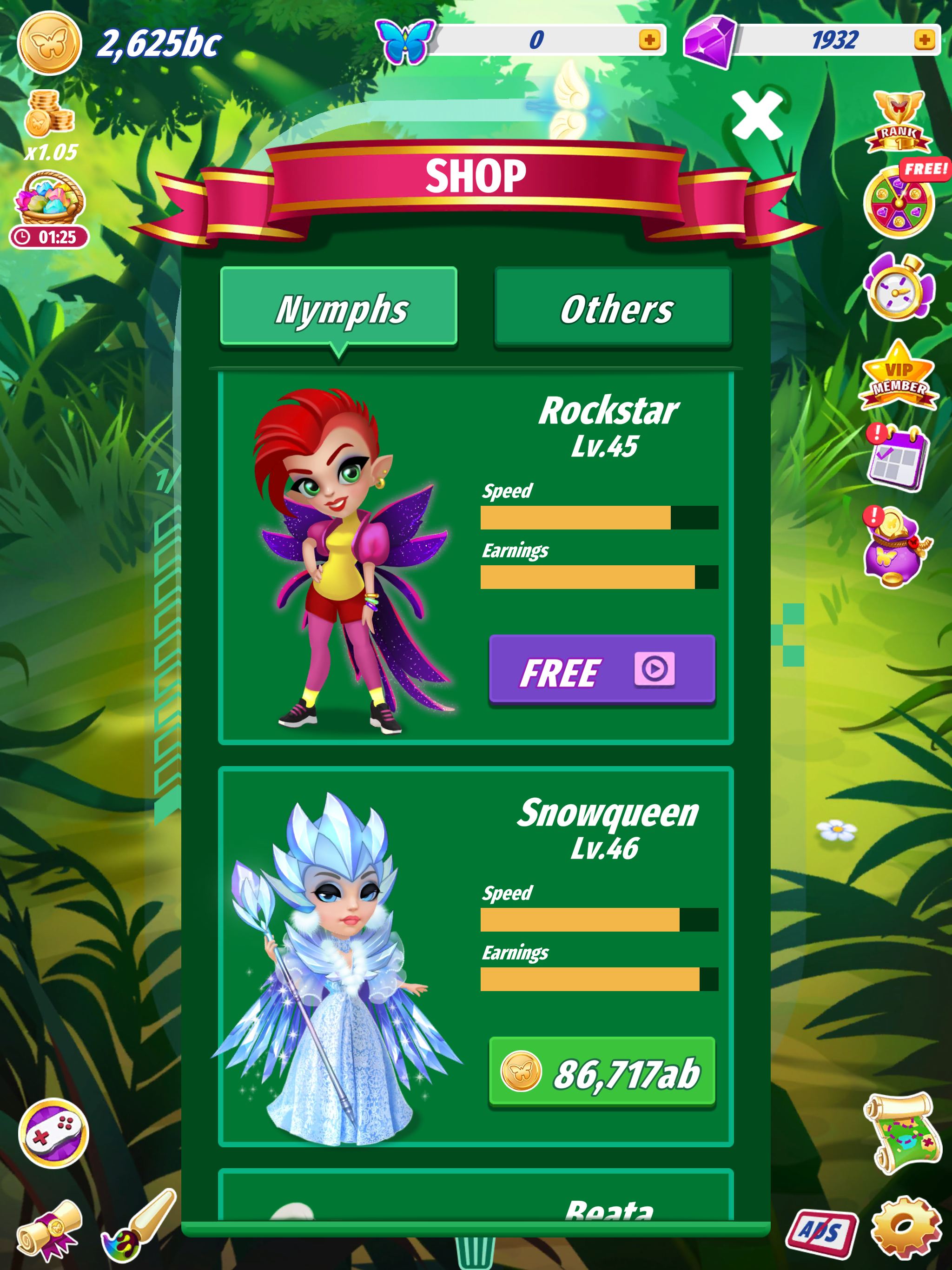 اسکرین شات 3 بازی Mermaids vs Fairies: Merge LOL