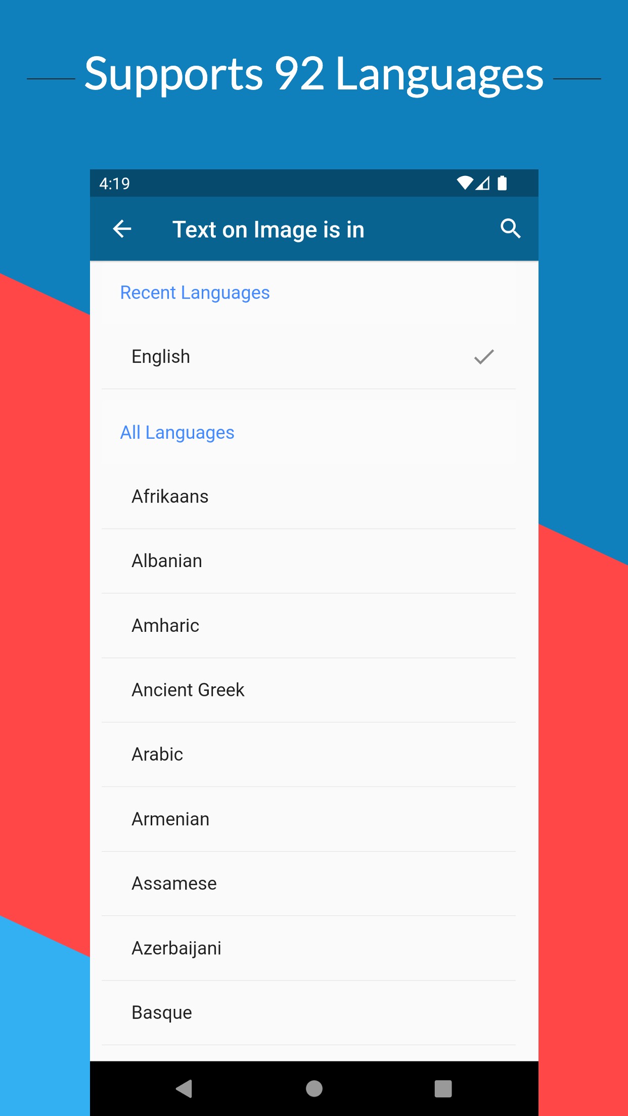 اسکرین شات 6 برنامه OCR Text Scanner : IMG to TEXT