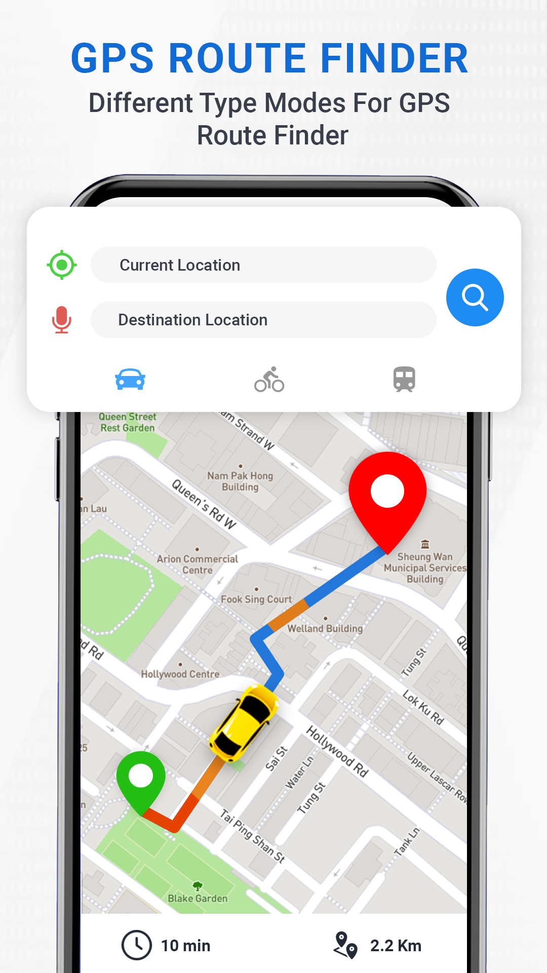 اسکرین شات 1 برنامه Offline Maps: GPS Navigation