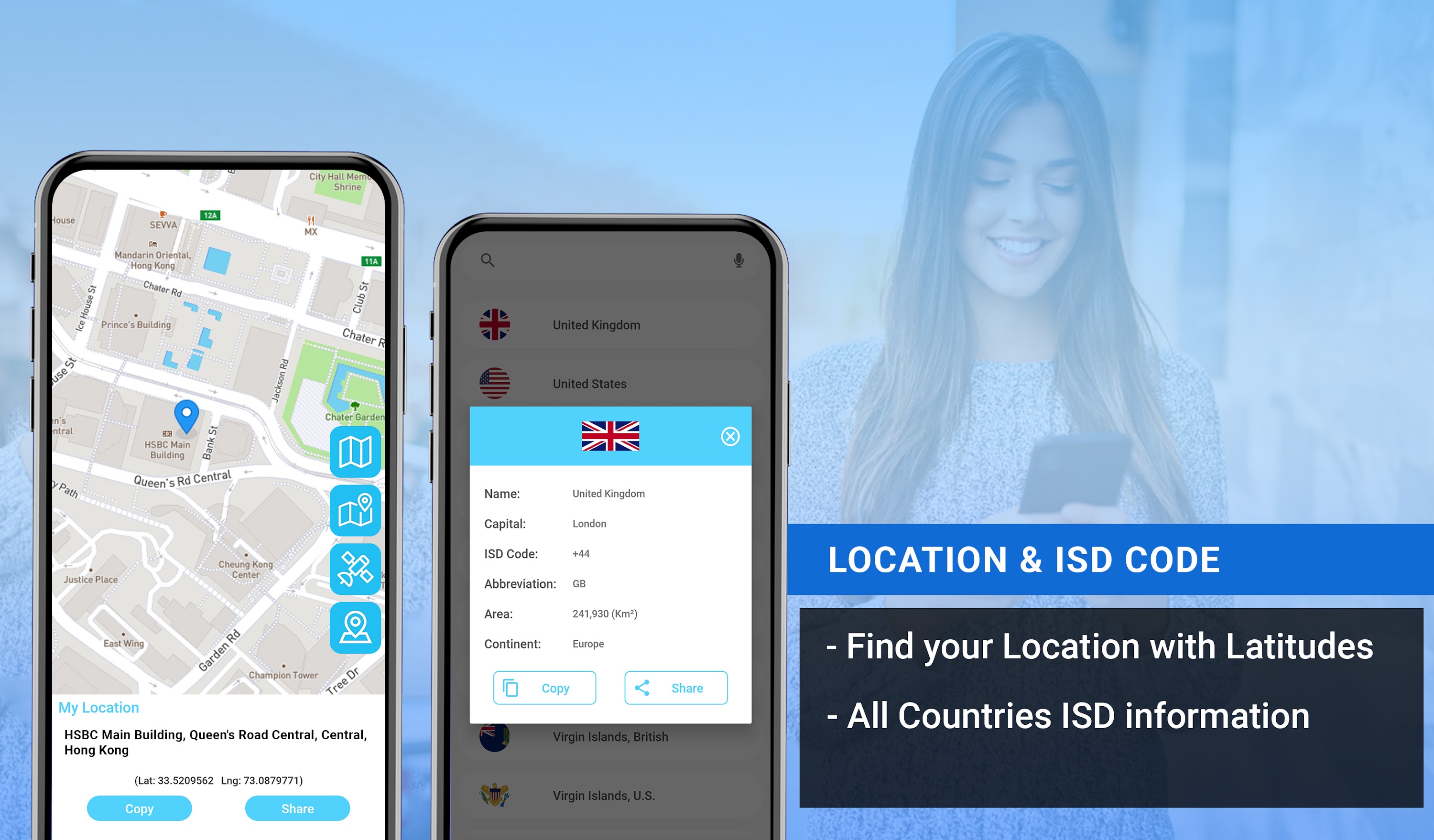 اسکرین شات 5 برنامه Offline Maps: GPS Navigation