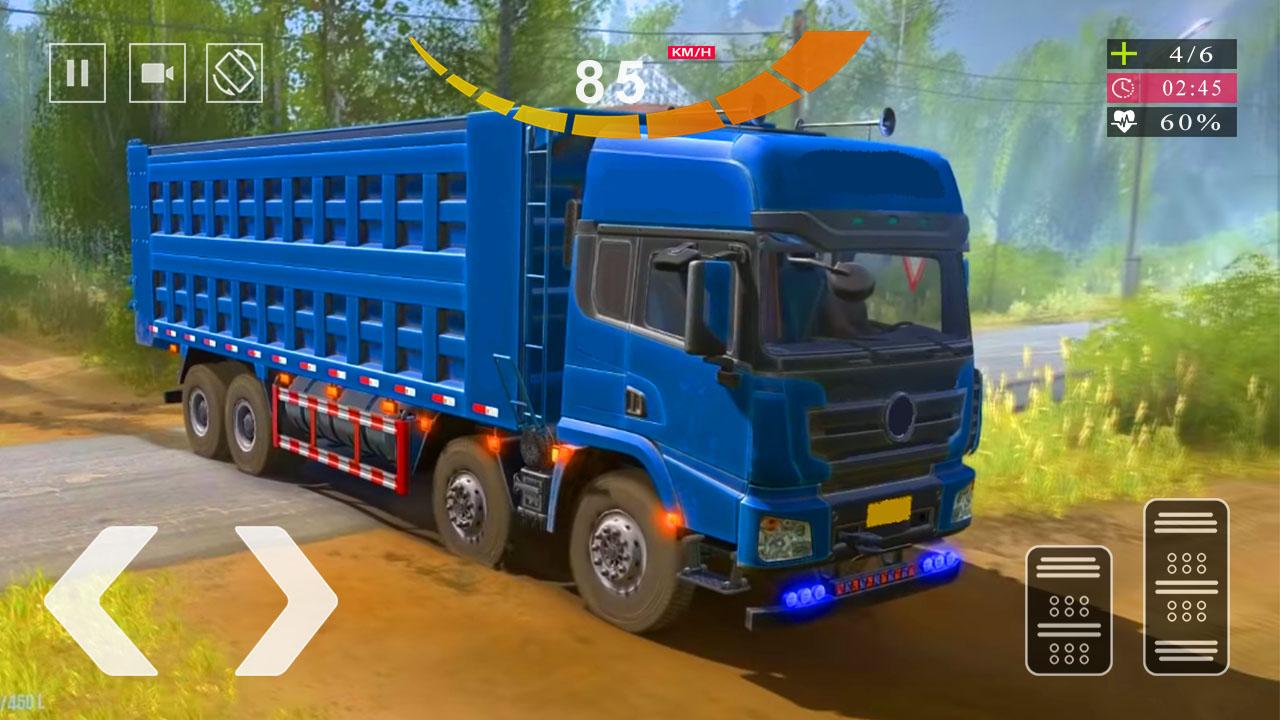 اسکرین شات 5 بازی Euro Truck Simulator - Cargo