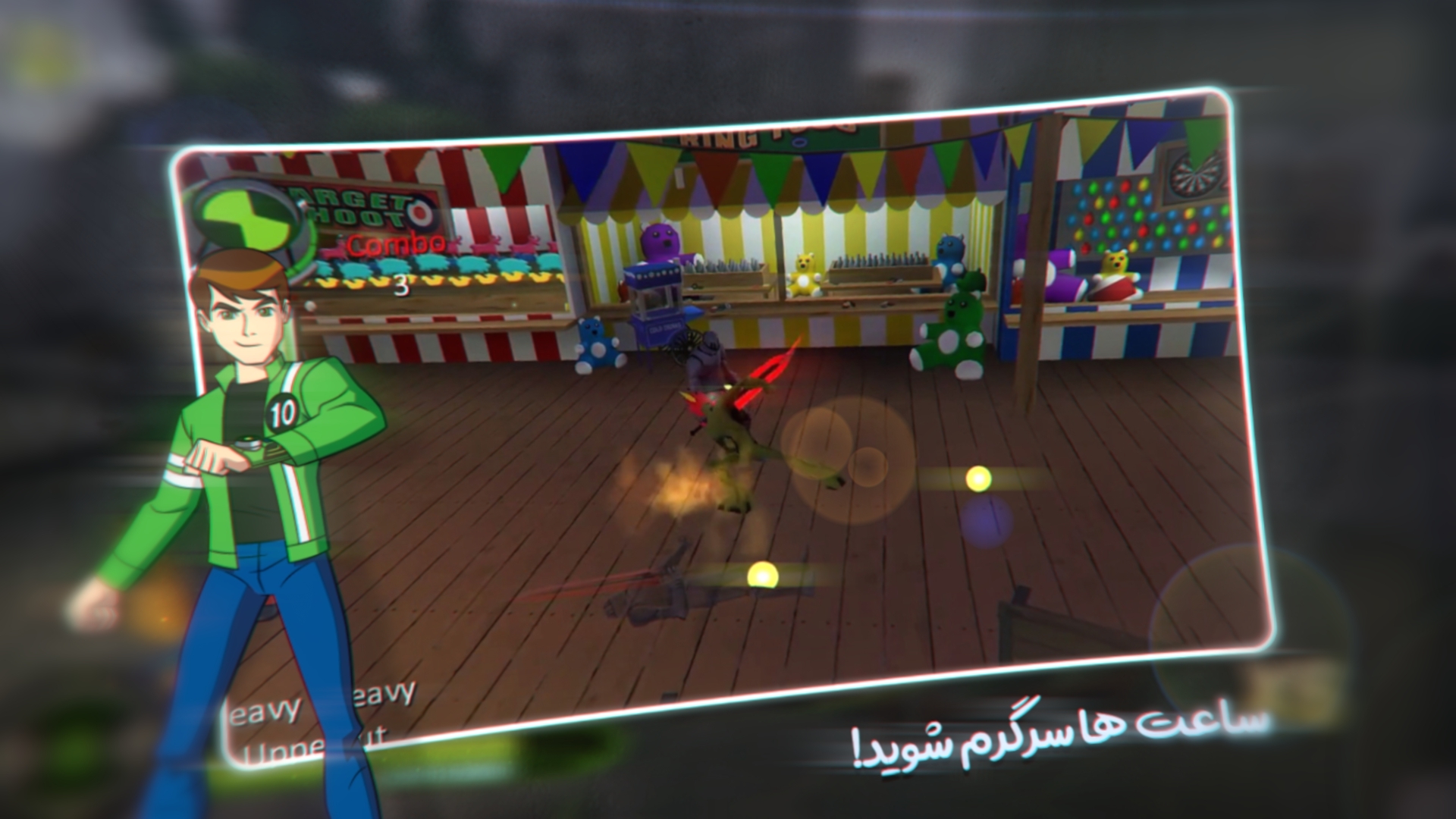 اسکرین شات 4 بازی بن تن نیروی بیگانه | Ben10 Alien Force