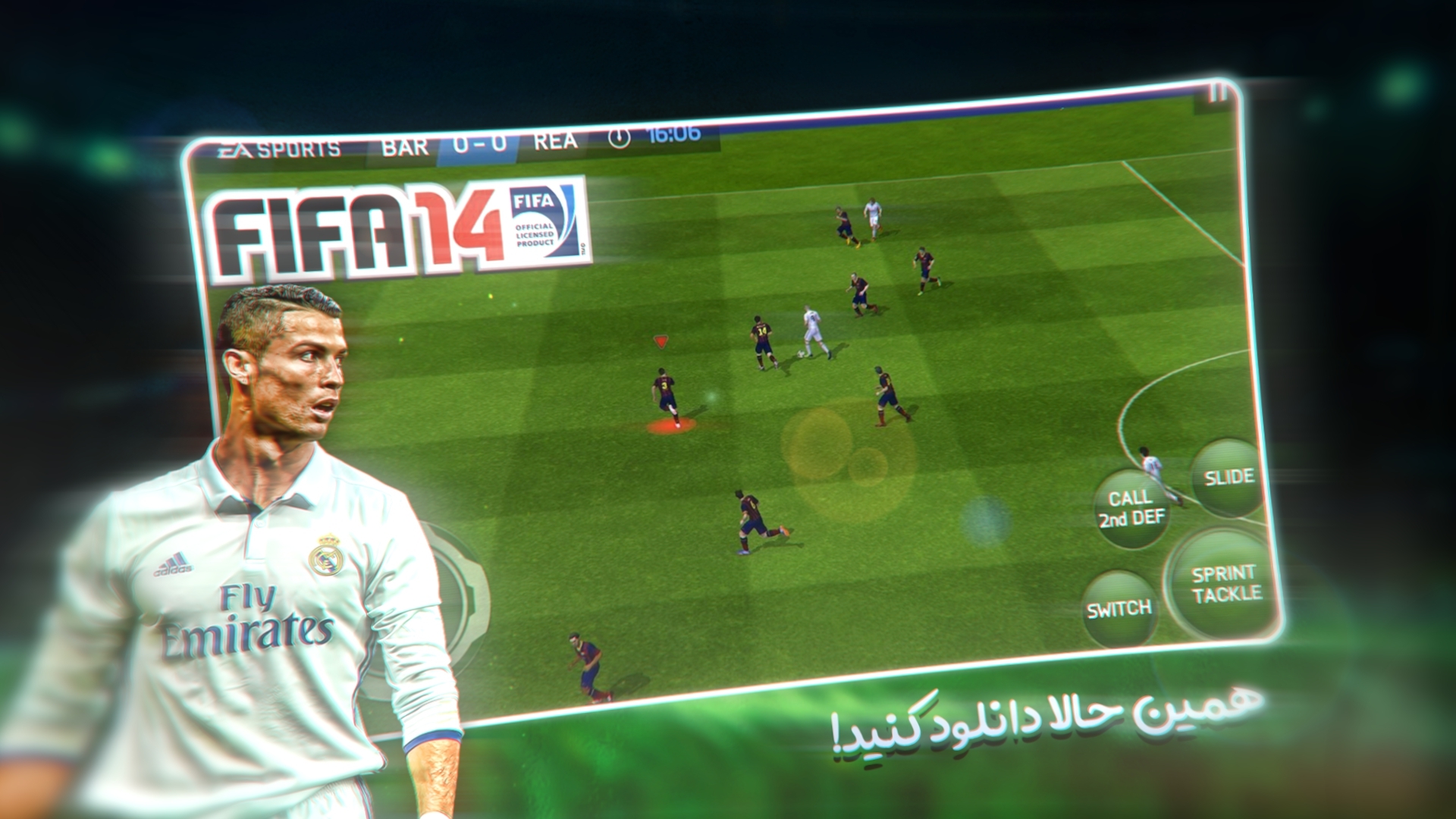 اسکرین شات 5 بازی فوتبال فیفا | FIFA 2014