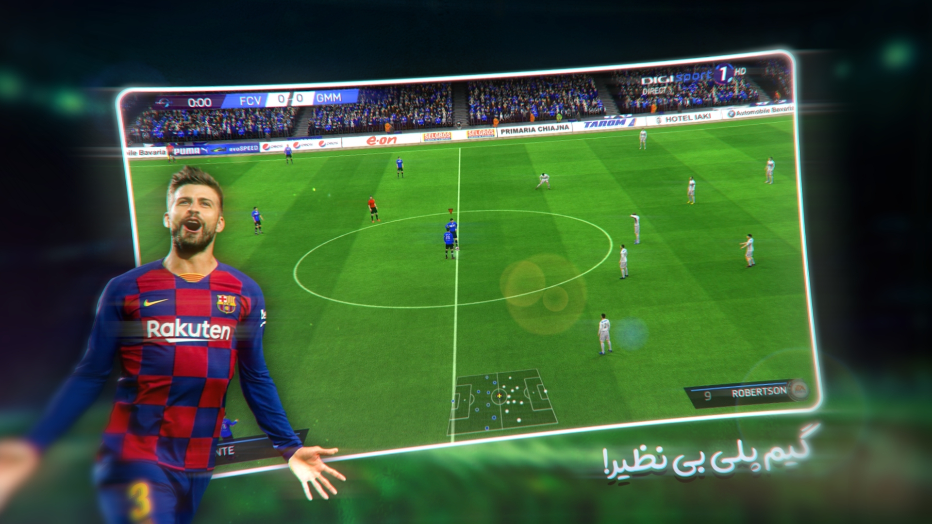 اسکرین شات 4 بازی فوتبال فیفا | FIFA 2014