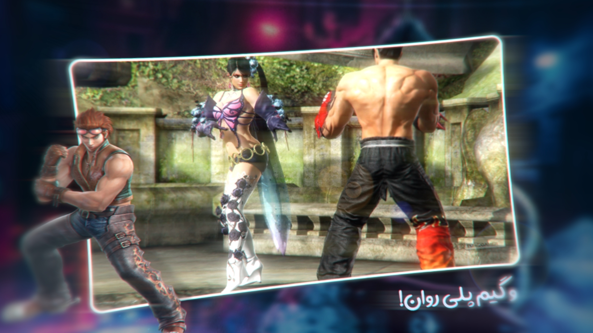 اسکرین شات 3 بازی تیکن 6 | Tekken 6