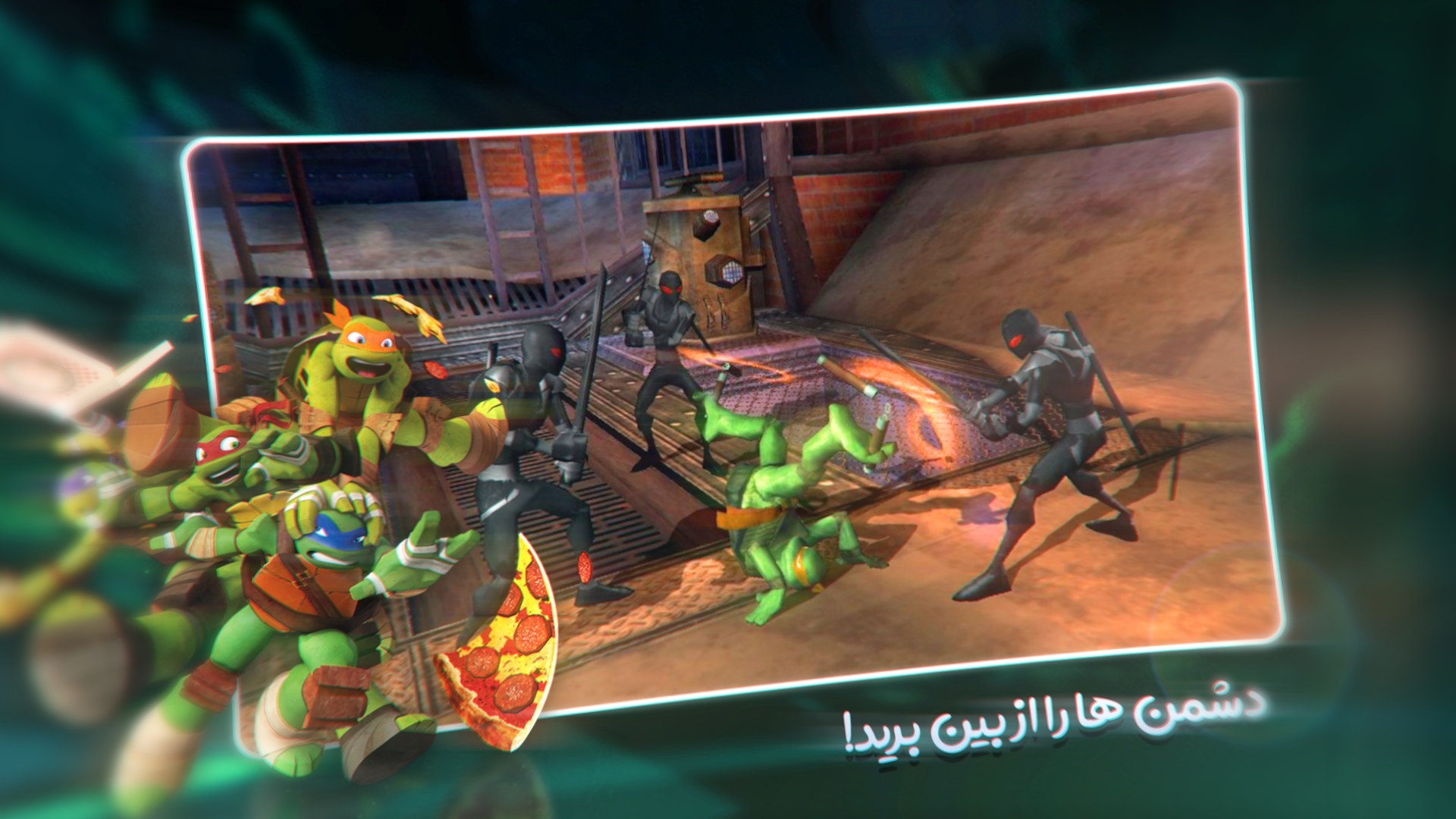 اسکرین شات 4 بازی لاک پشت های نینجا | TMNT