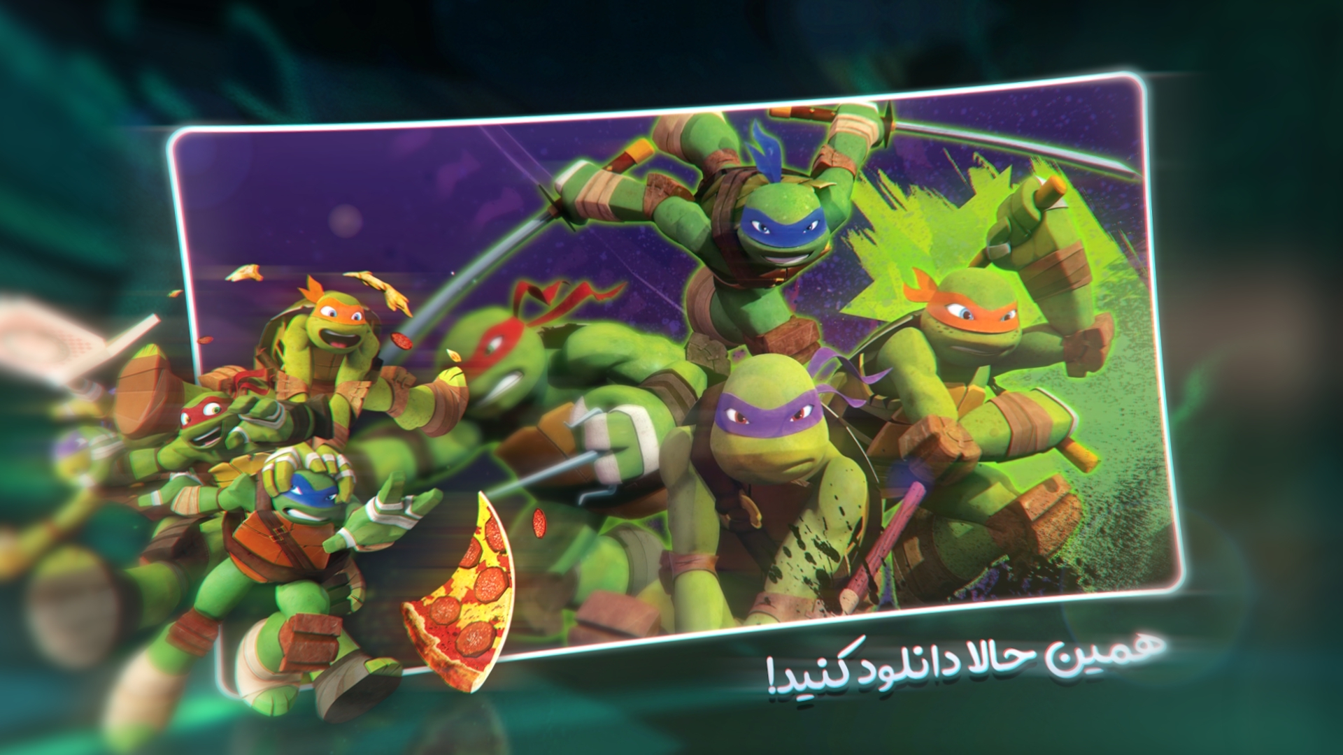 اسکرین شات 5 بازی لاک پشت های نینجا | TMNT