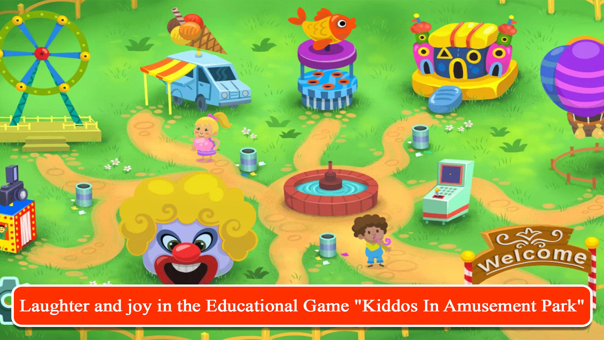 اسکرین شات 1 بازی Kiddos in Amusement Park