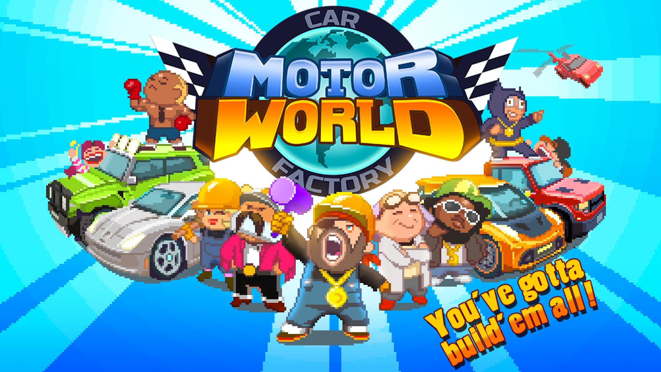 اسکرین شات 6 بازی Motor World Car Factory