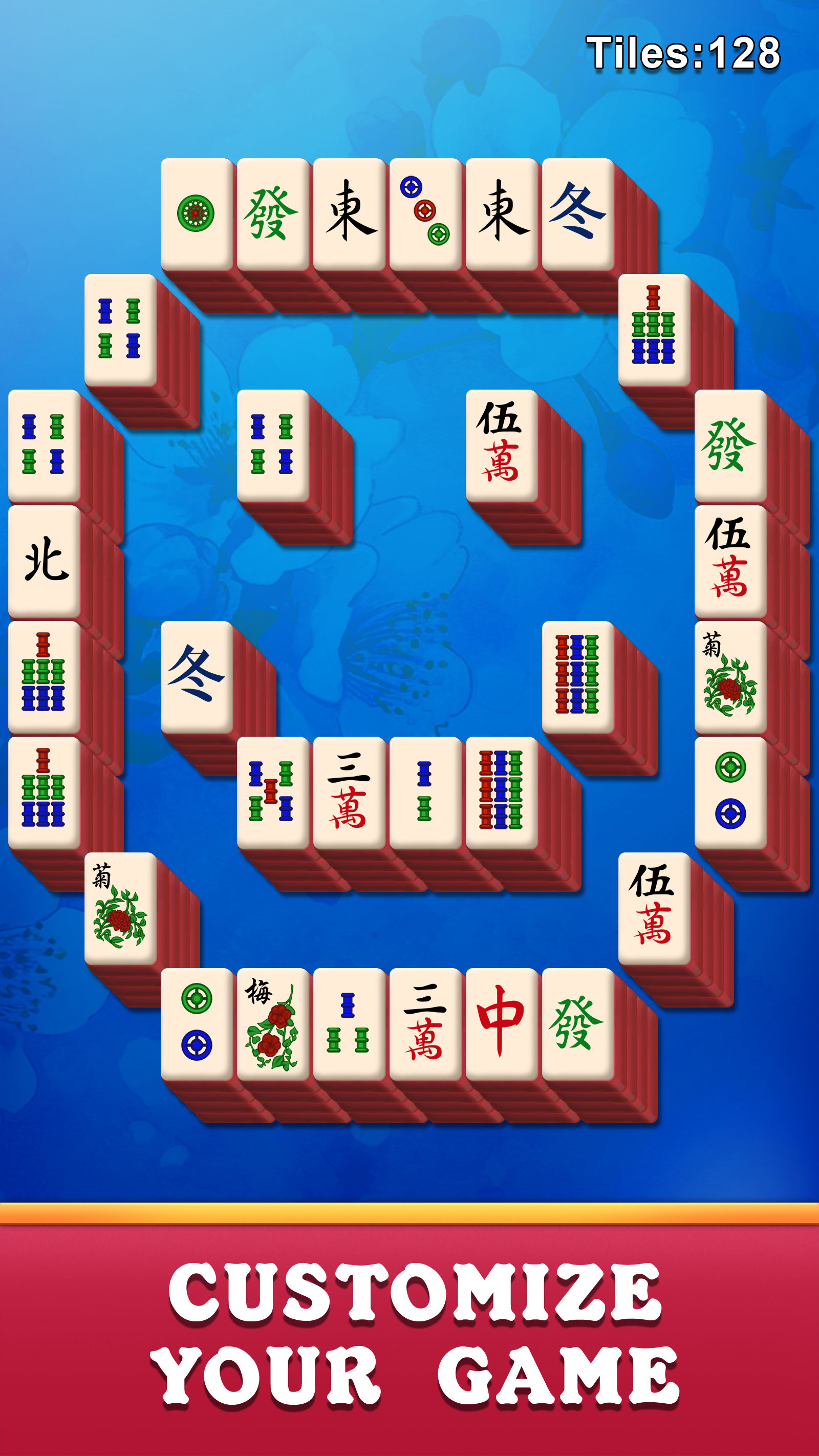 اسکرین شات 3 بازی Mahjong