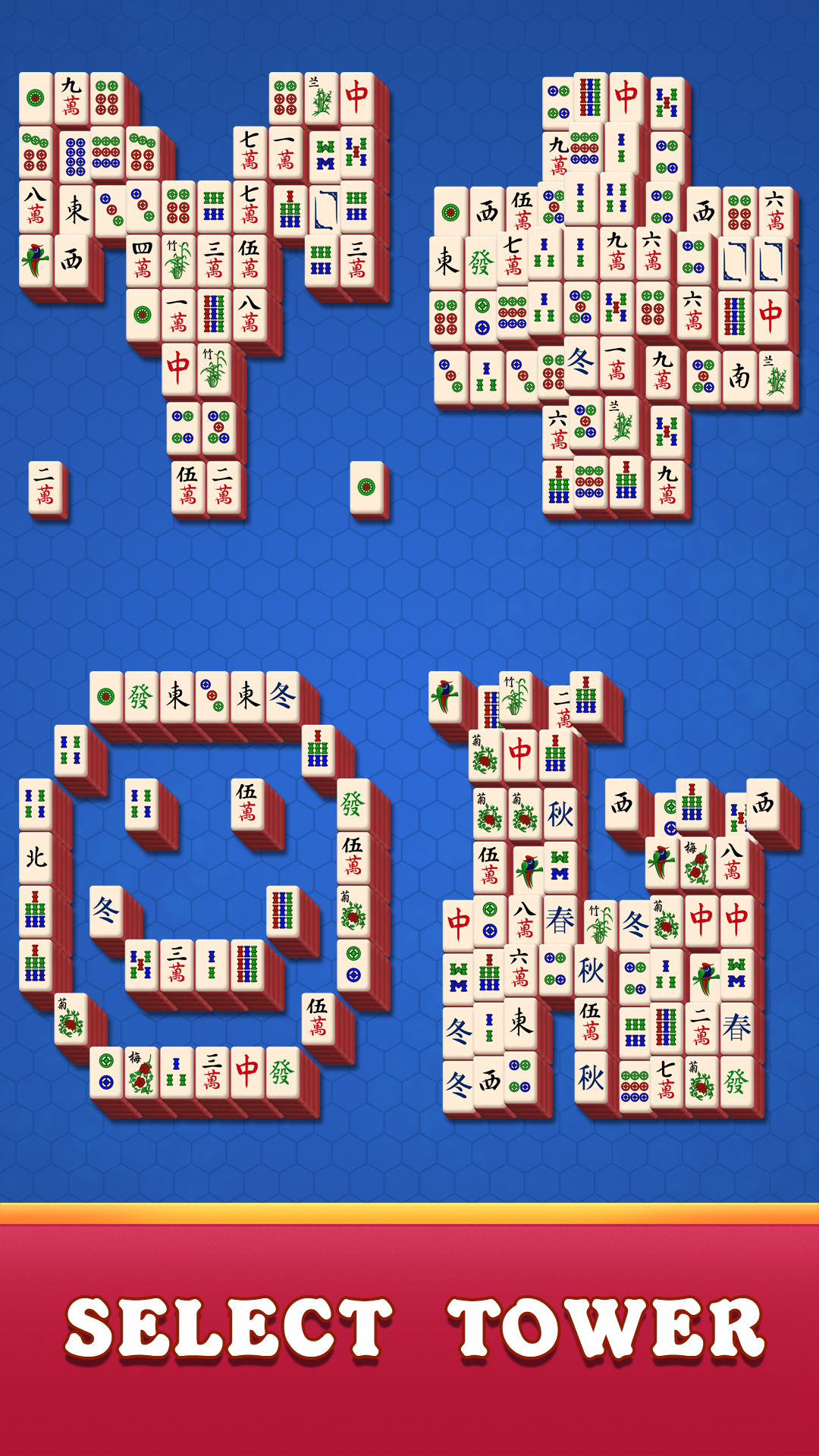 اسکرین شات 5 بازی Mahjong