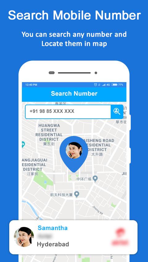 اسکرین شات 2 برنامه Mobile Number Location - Phone