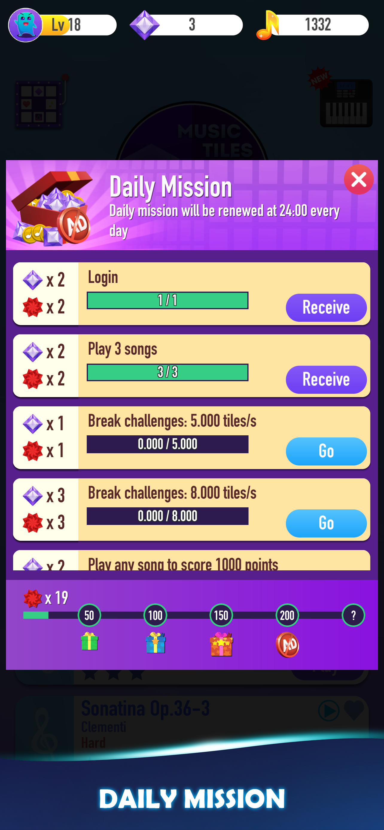 اسکرین شات 4 بازی Music Tiles 2 - Fun Piano Game