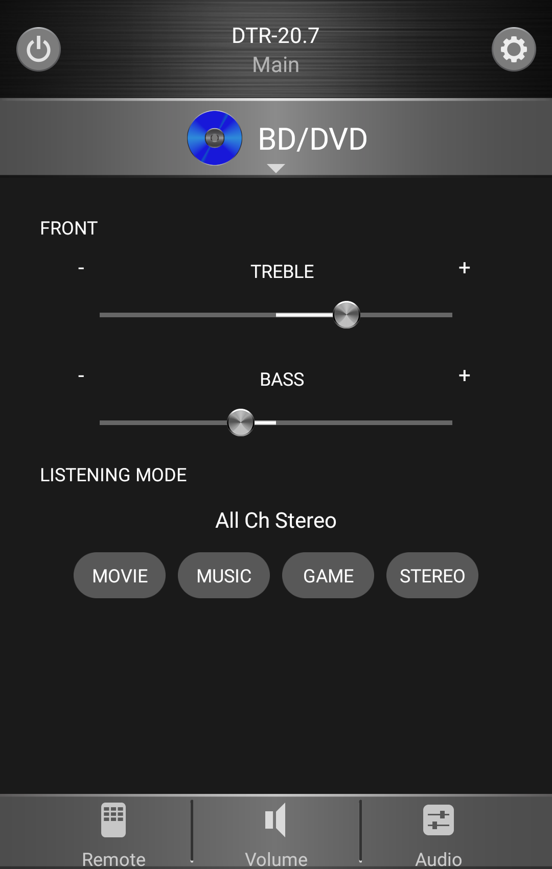 اسکرین شات 2 برنامه Integra Remote