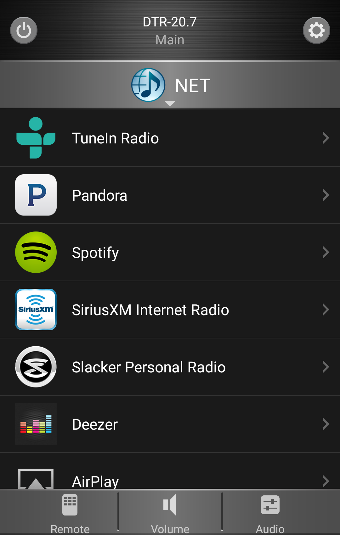 اسکرین شات 3 برنامه Integra Remote