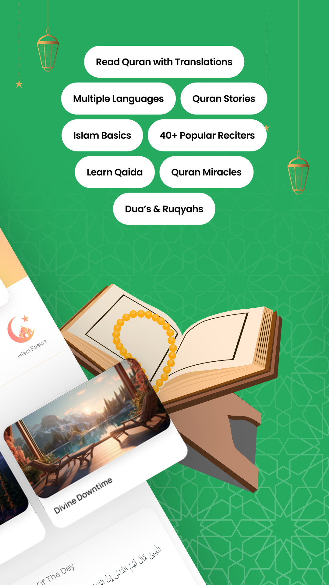 اسکرین شات 2 برنامه Al Quran - القران الكريم