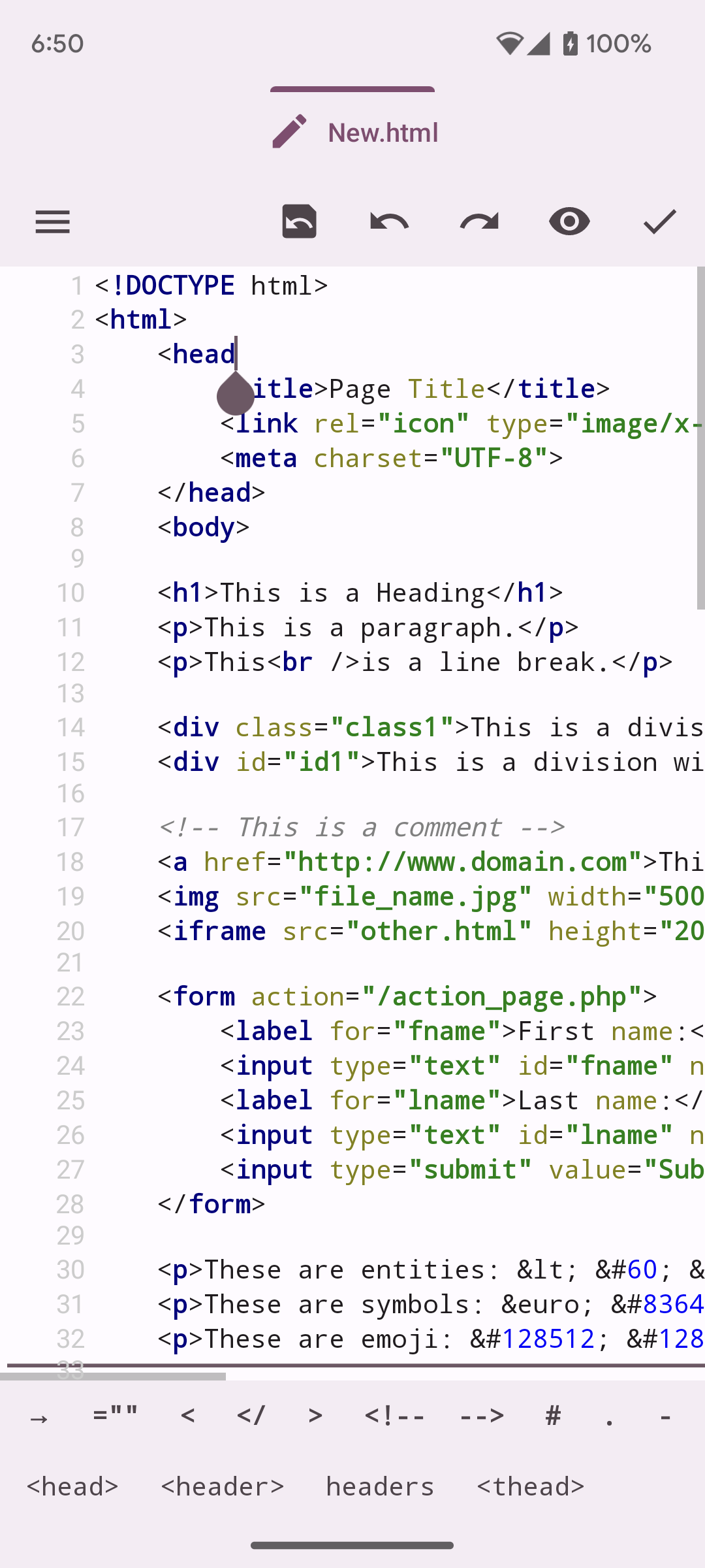 اسکرین شات 1 برنامه Oojao Code - text file editor