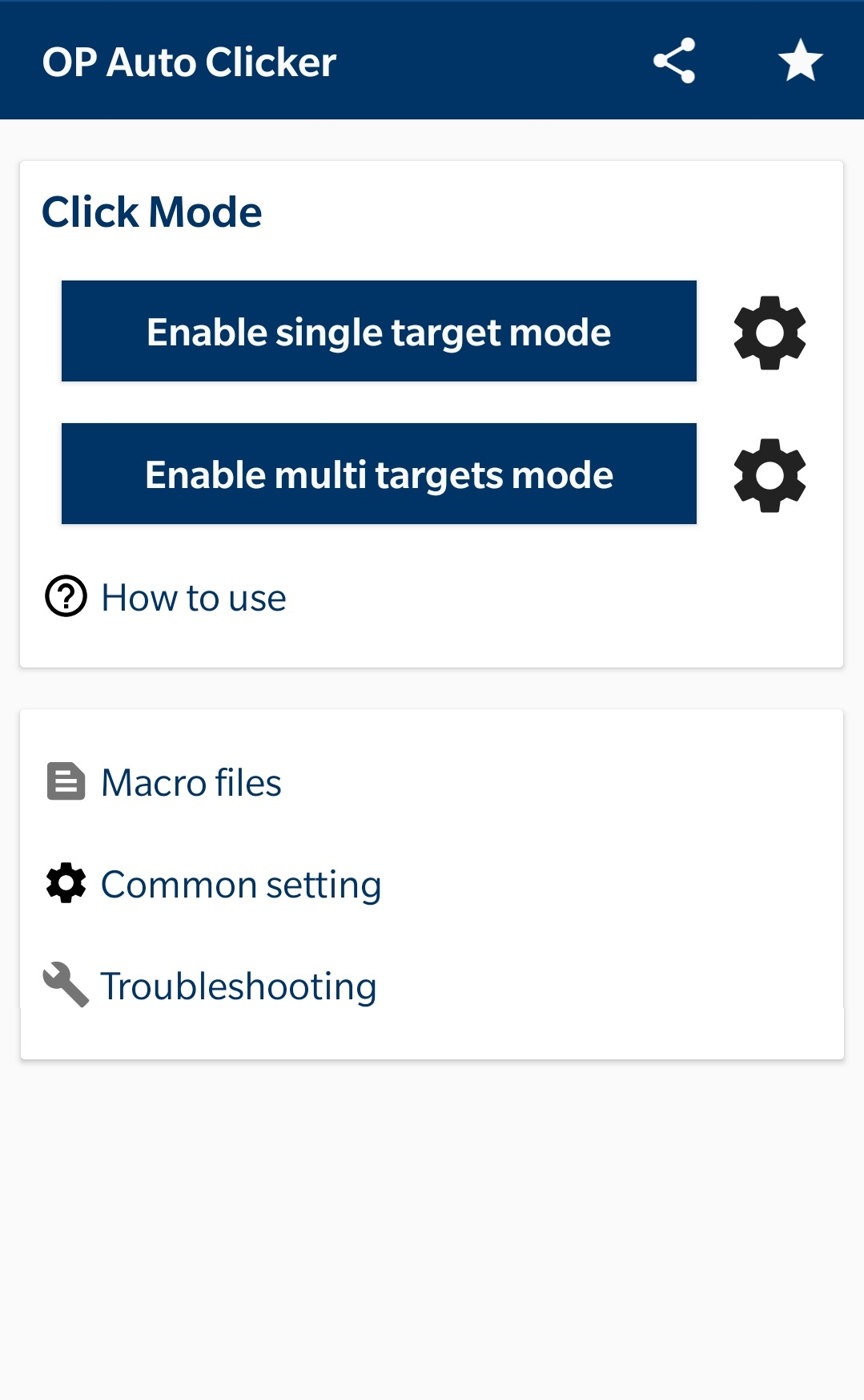 اسکرین شات 1 برنامه OP Auto Clicker - Auto Tap