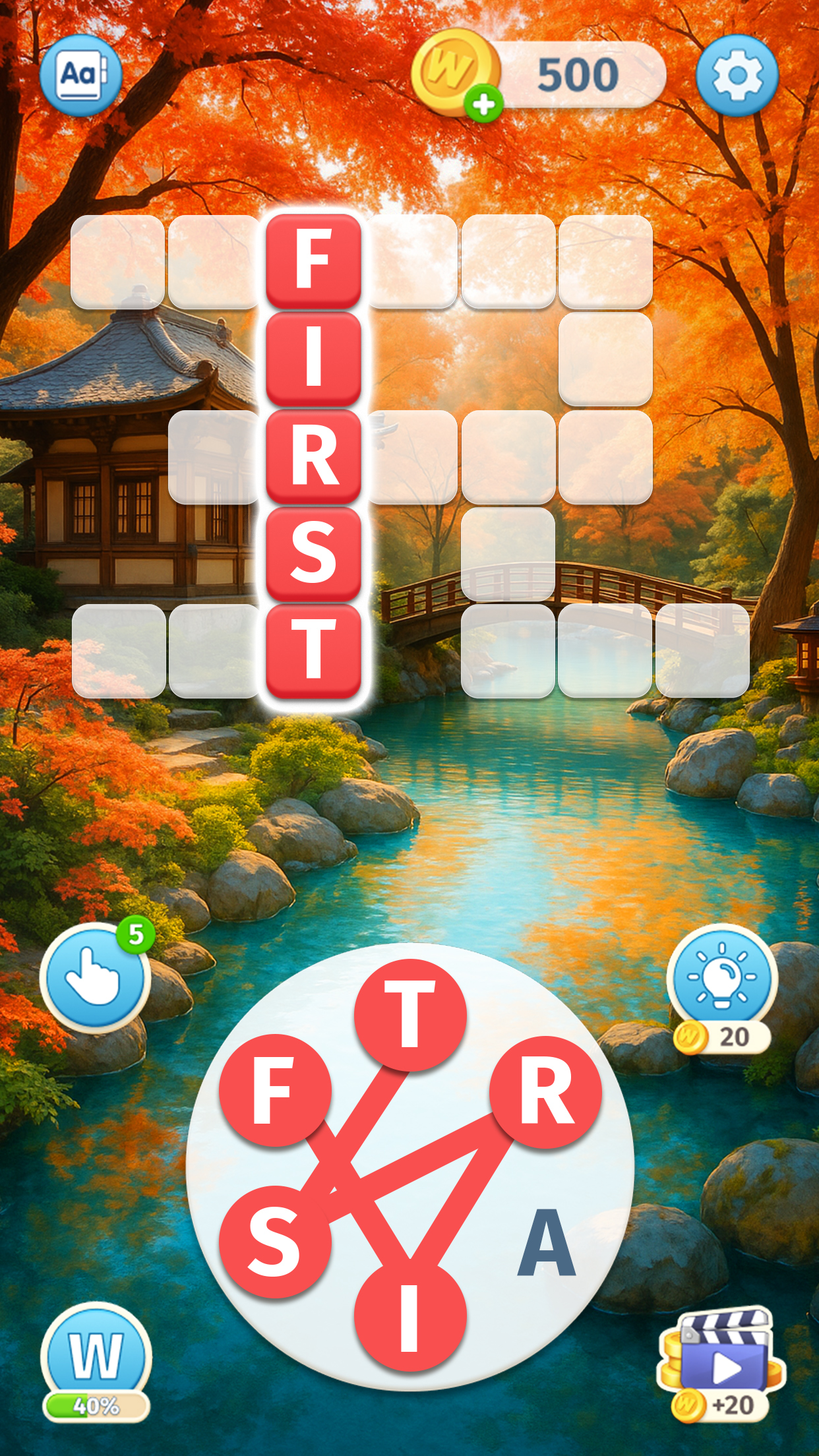 اسکرین شات 1 بازی Sky Words: Word Game