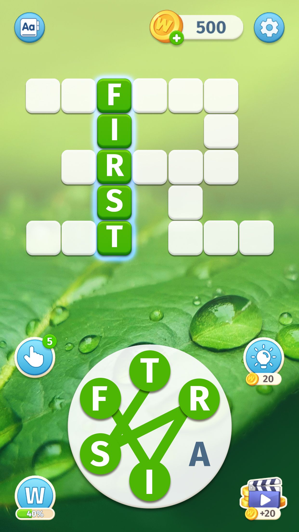 اسکرین شات 1 بازی Sky Words: Word Games