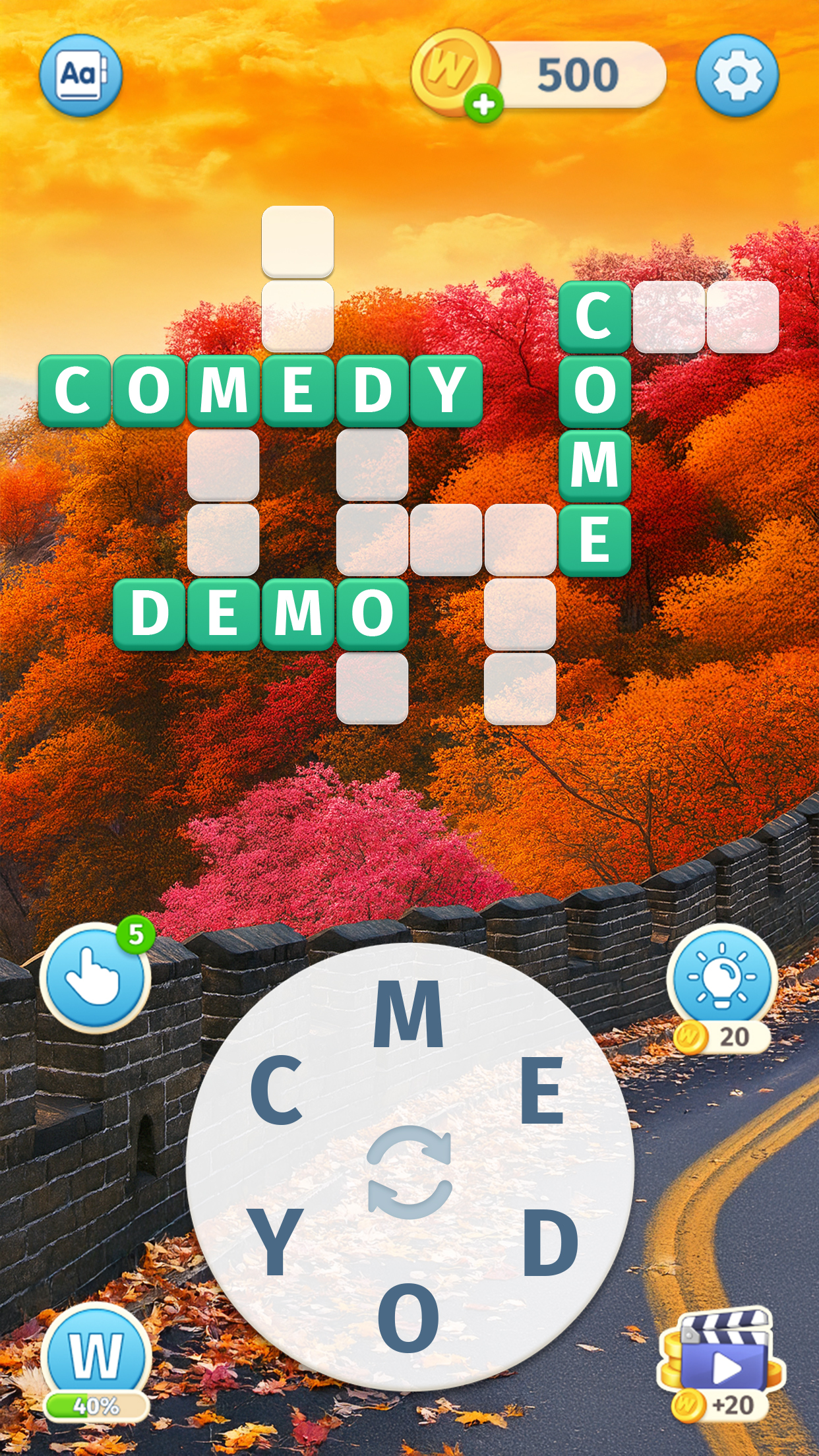 اسکرین شات 4 بازی Sky Words: Word Game
