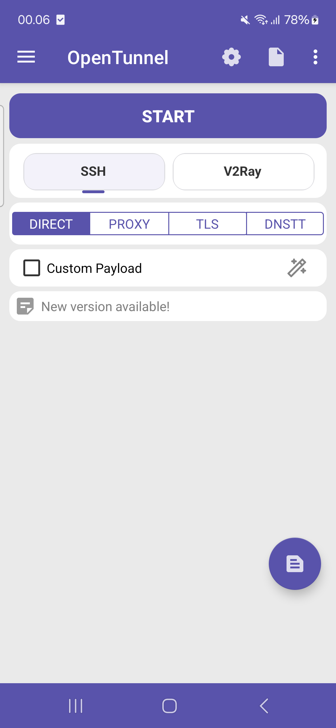 اسکرین شات 1 برنامه OpenTunnel