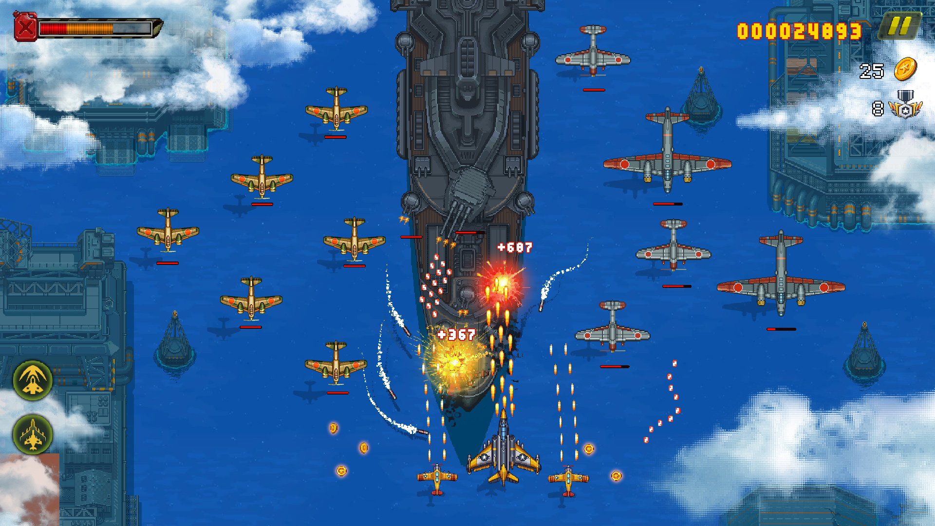 اسکرین شات 8 بازی 1945 Air Force: Airplane Games